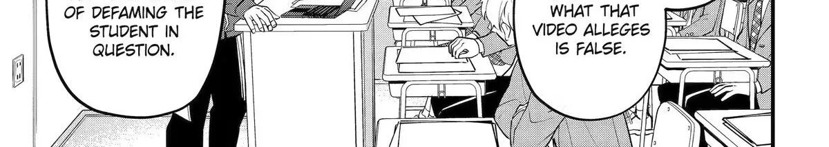 My Classmate James - Chapter 17 END - Page 10