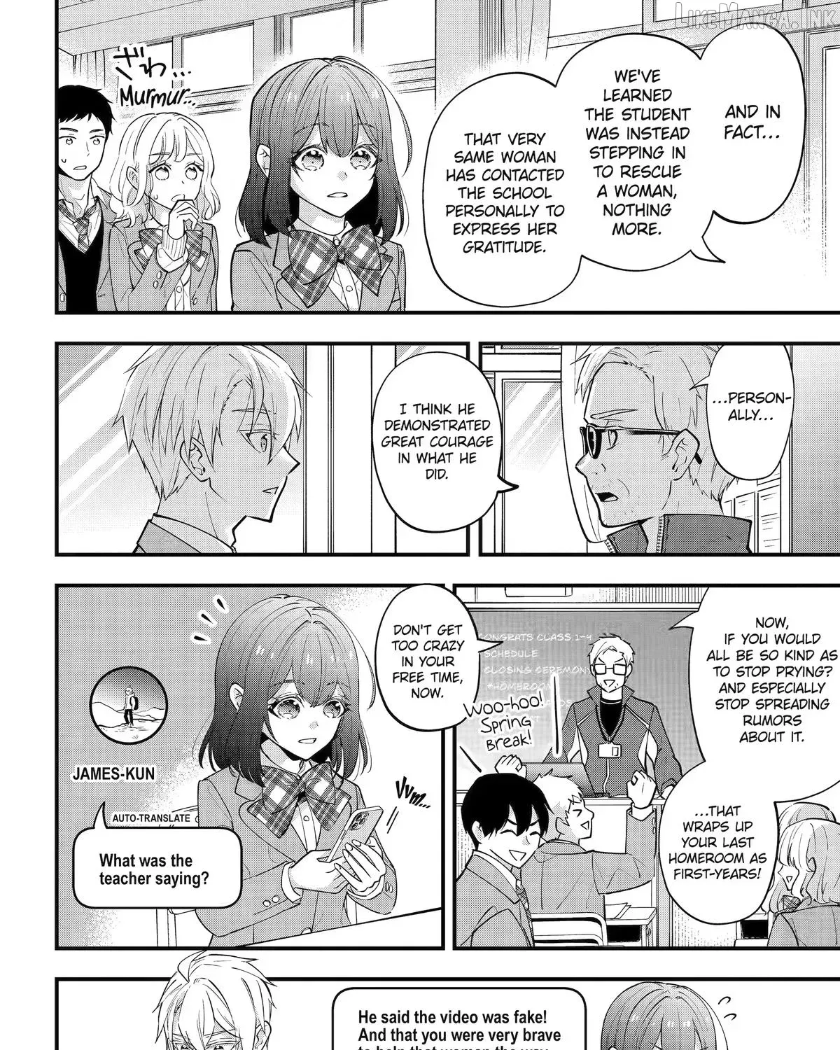 My Classmate James - Chapter 17 END - Page 11