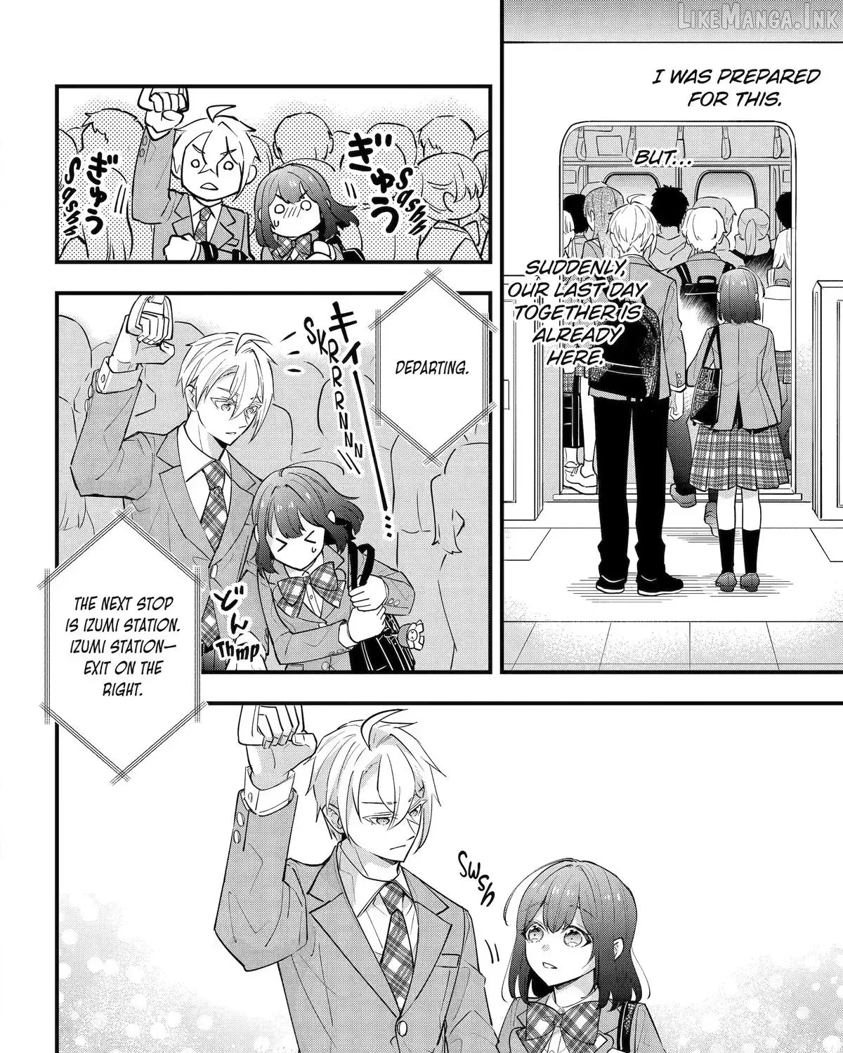 My Classmate James - Chapter 17 END - Page 15