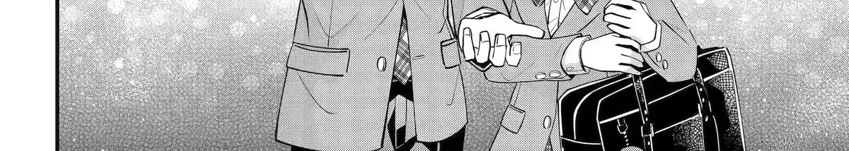 My Classmate James - Chapter 17 END - Page 16
