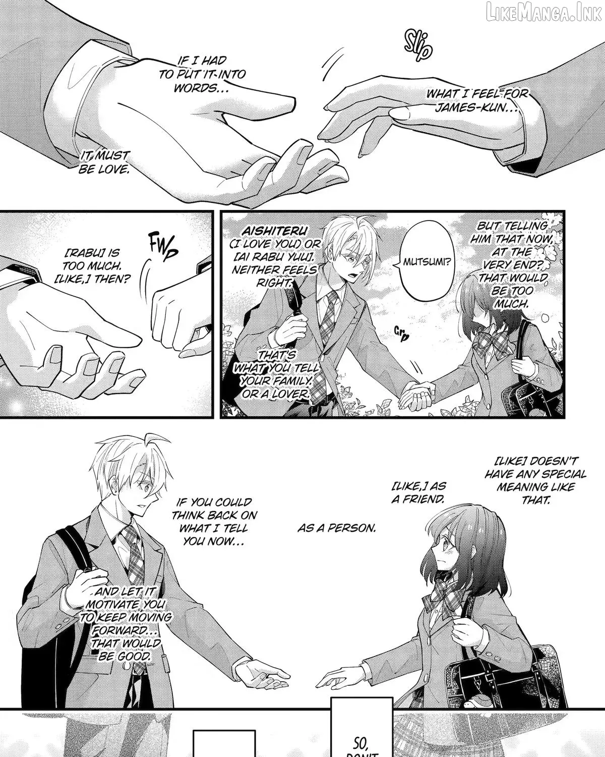 My Classmate James - Chapter 17 END - Page 21