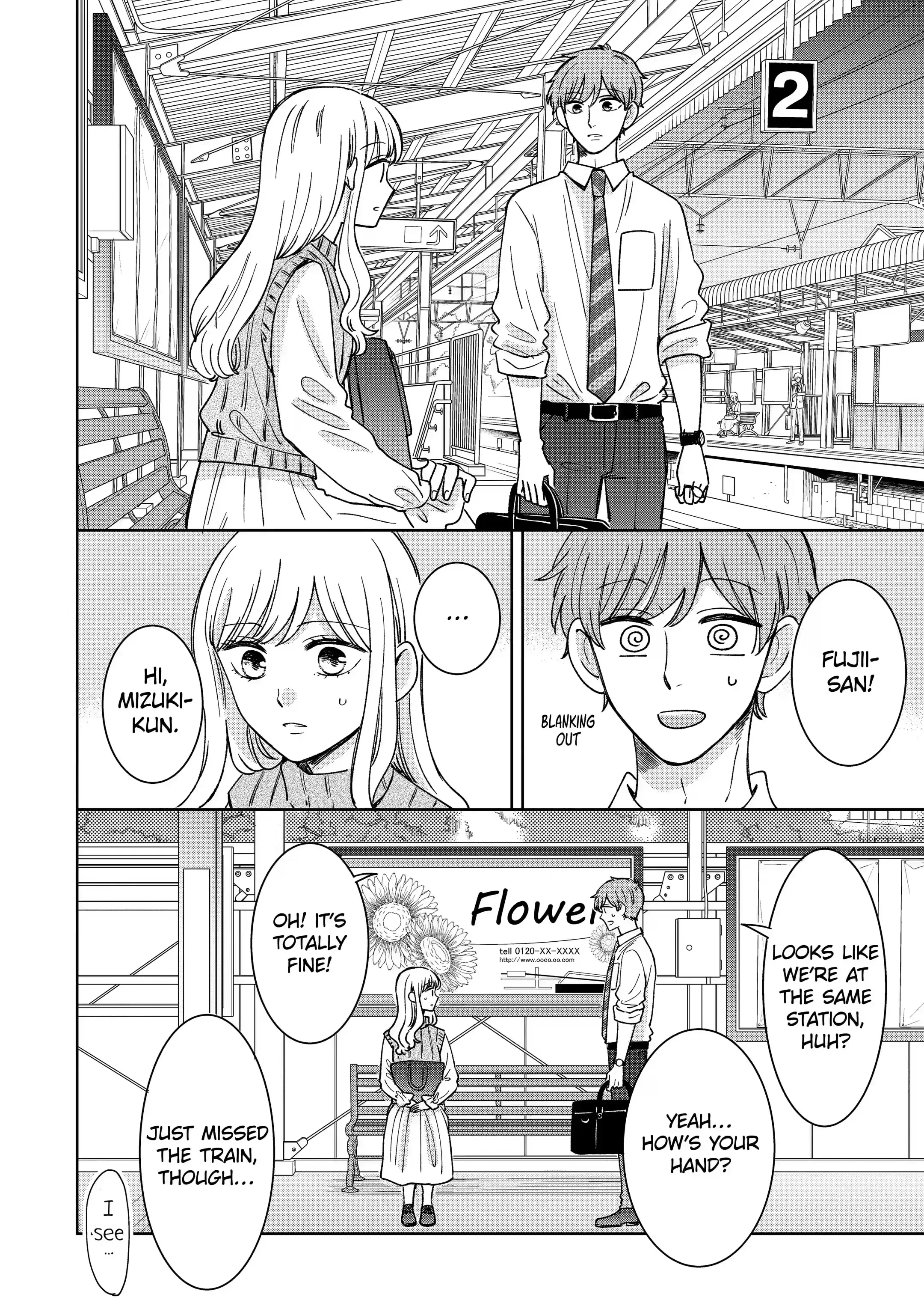 Kijima-san to Yamada-san - Chapter 16.3 - Page 3