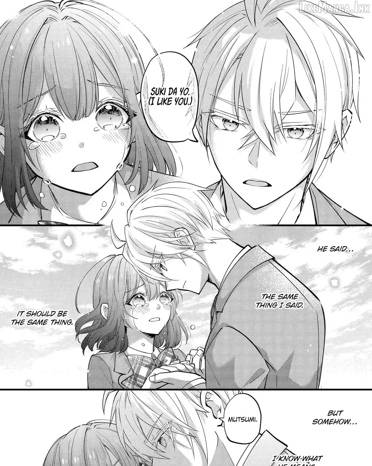 My Classmate James - Chapter 17 END - Page 29