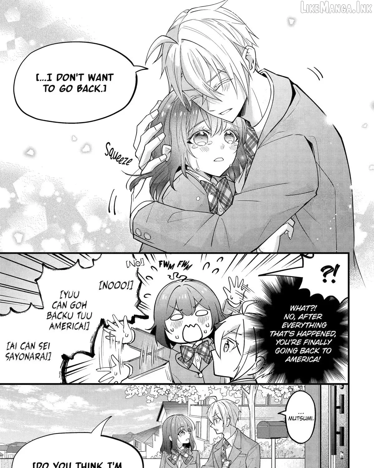 My Classmate James - Chapter 17 END - Page 33