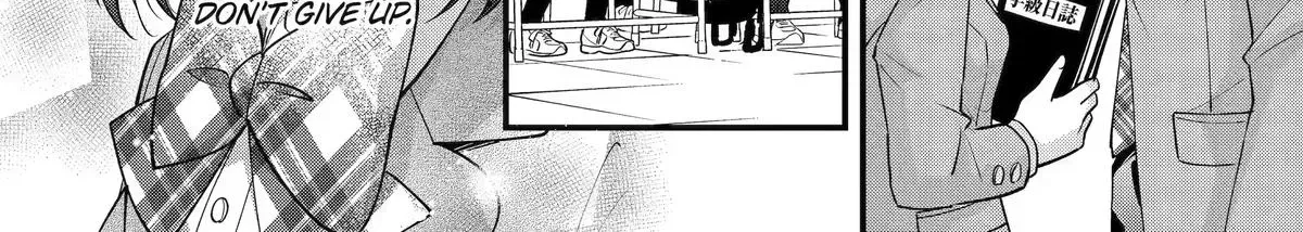 My Classmate James - Chapter 17 END - Page 40
