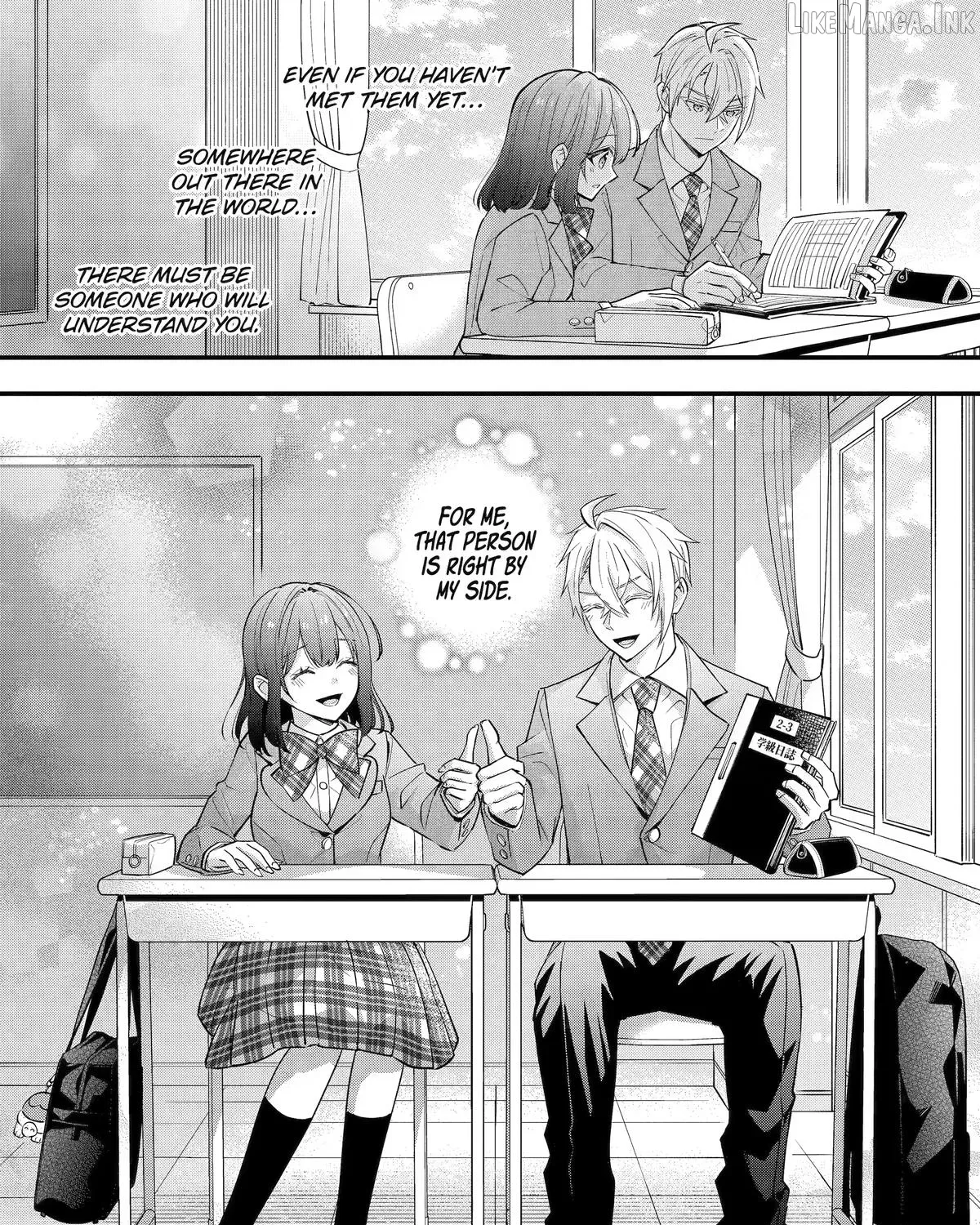 My Classmate James - Chapter 17 END - Page 41