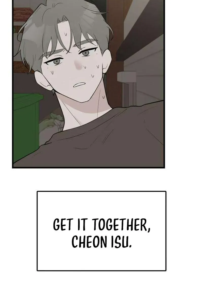 Wanna Go Grocery Shopping Together? - Chapter 13 - Page 6