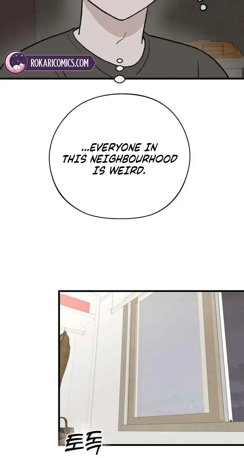 Wanna Go Grocery Shopping Together? - Chapter 13 - Page 11