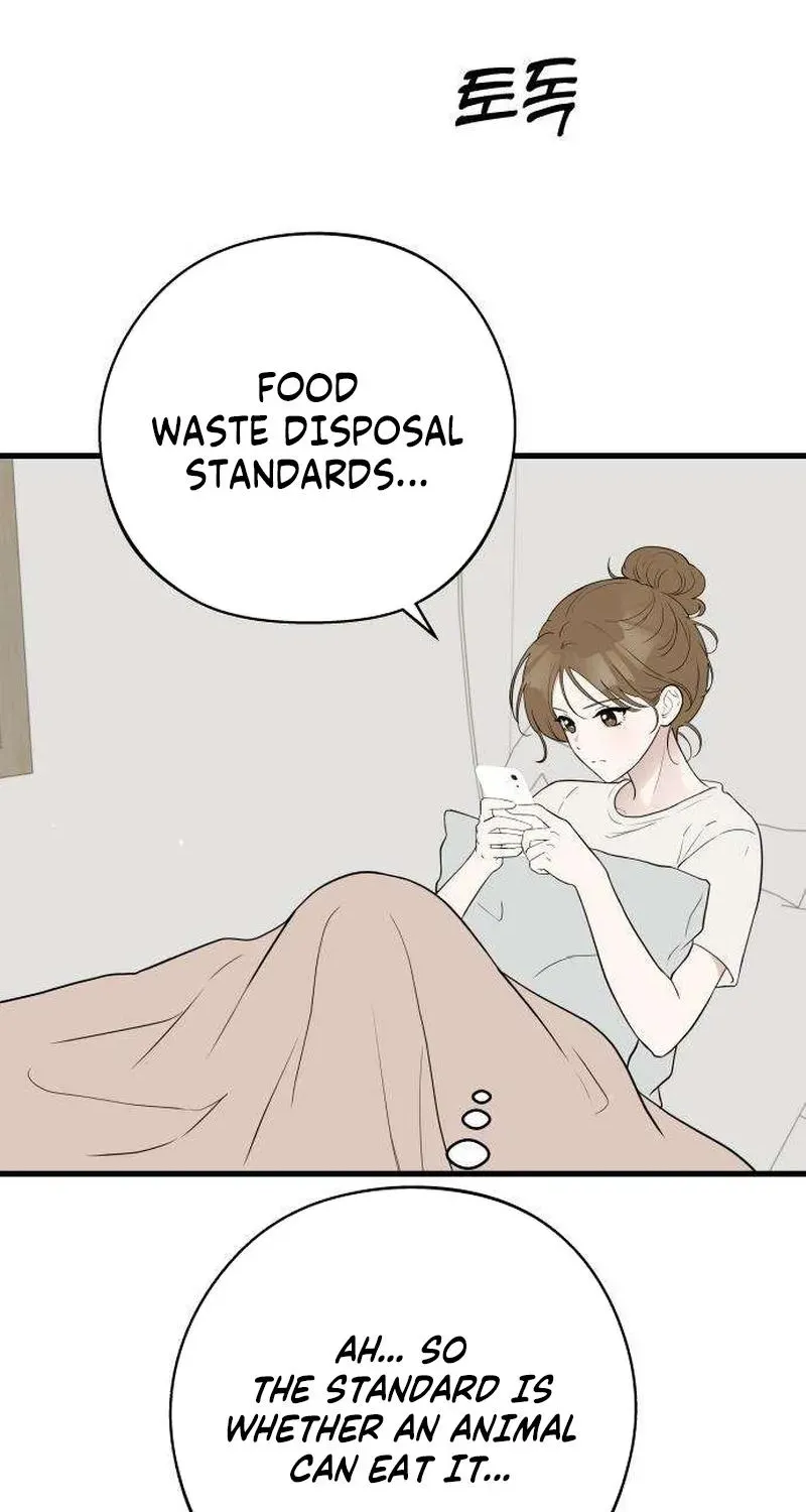 Wanna Go Grocery Shopping Together? - Chapter 13 - Page 12