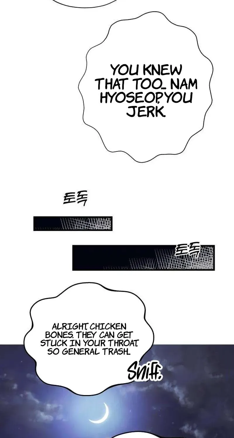 Wanna Go Grocery Shopping Together? - Chapter 13 - Page 15