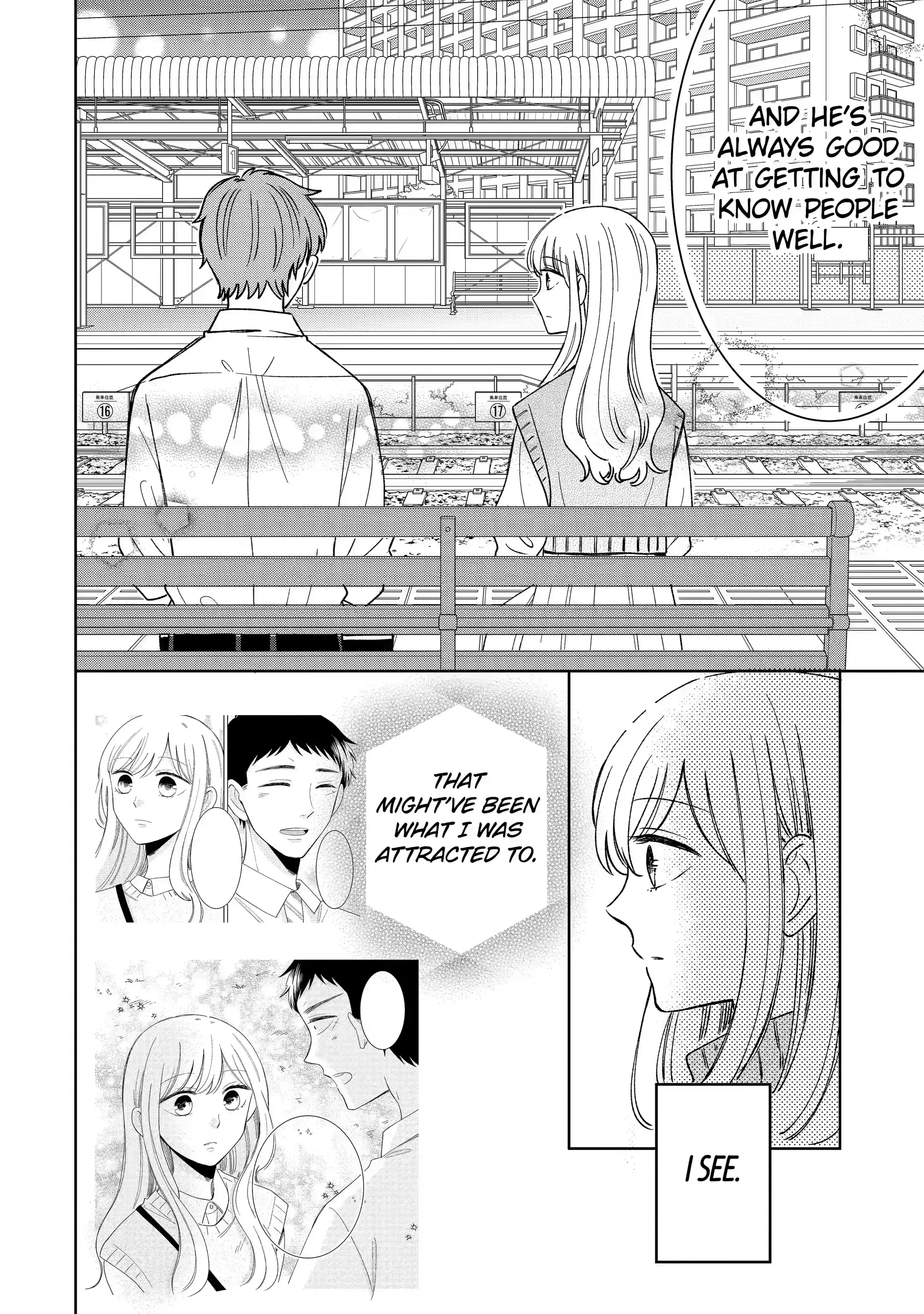 Kijima-san to Yamada-san - Chapter 16.3 - Page 7
