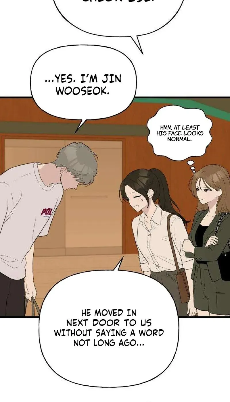 Wanna Go Grocery Shopping Together? - Chapter 13 - Page 25