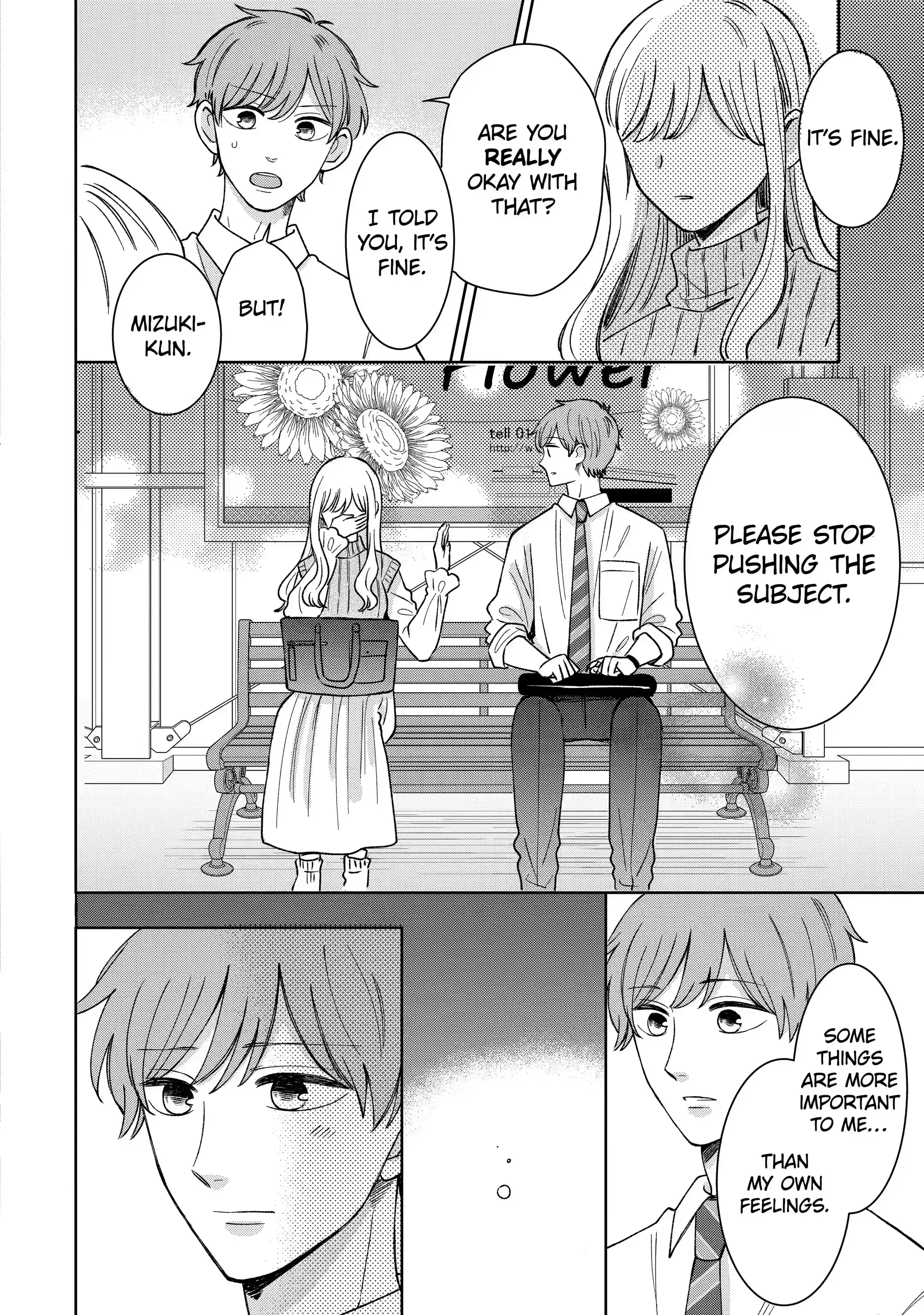 Kijima-san to Yamada-san - Chapter 16.3 - Page 9