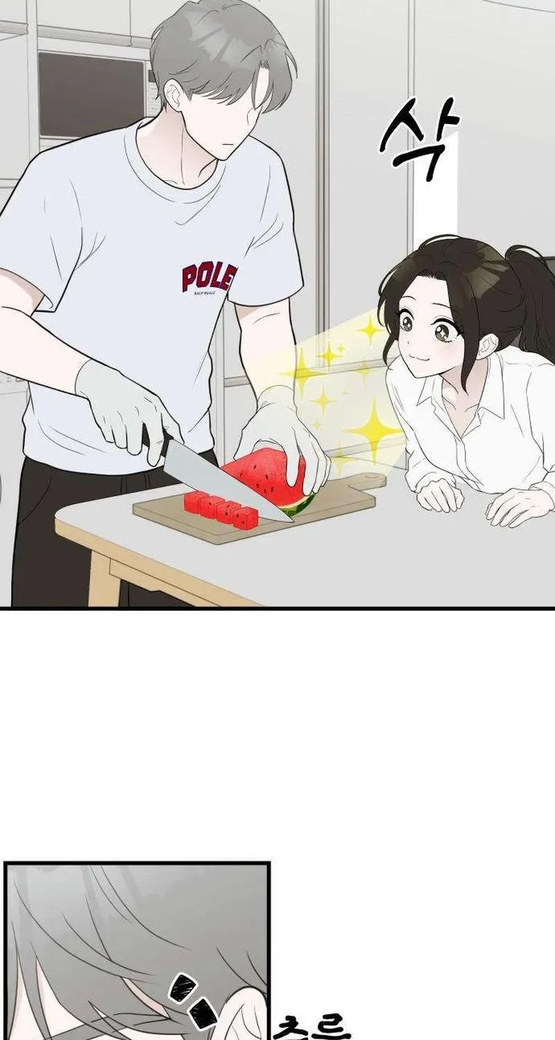 Wanna Go Grocery Shopping Together? - Chapter 13 - Page 44