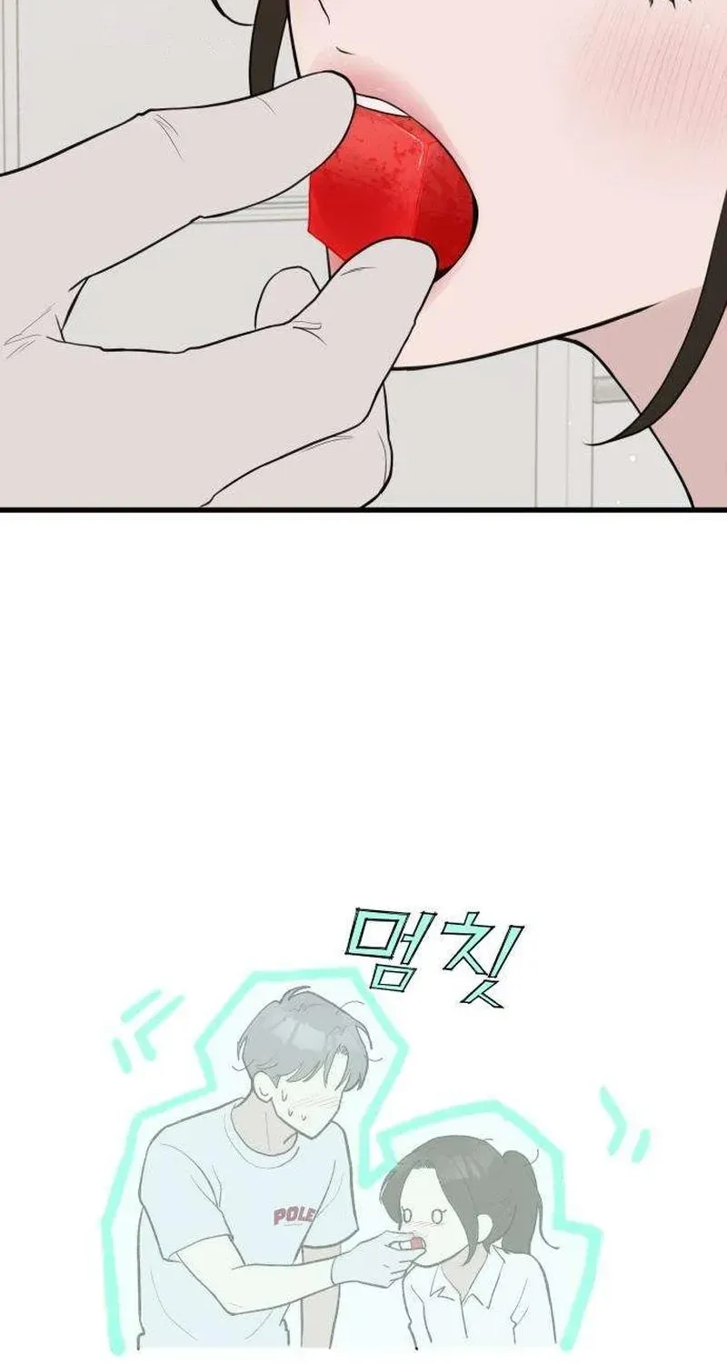 Wanna Go Grocery Shopping Together? - Chapter 13 - Page 48