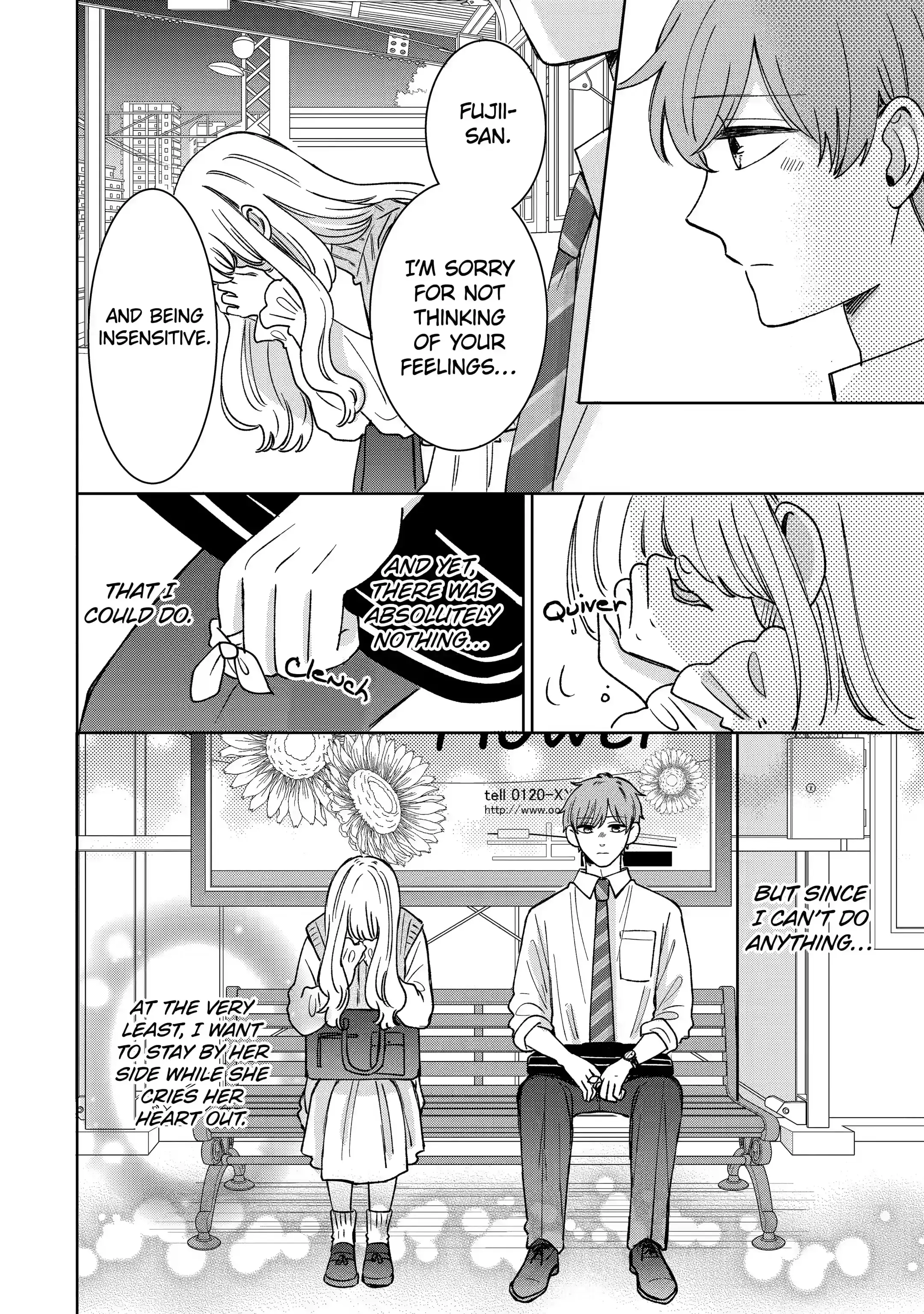 Kijima-san to Yamada-san - Chapter 16.3 - Page 11