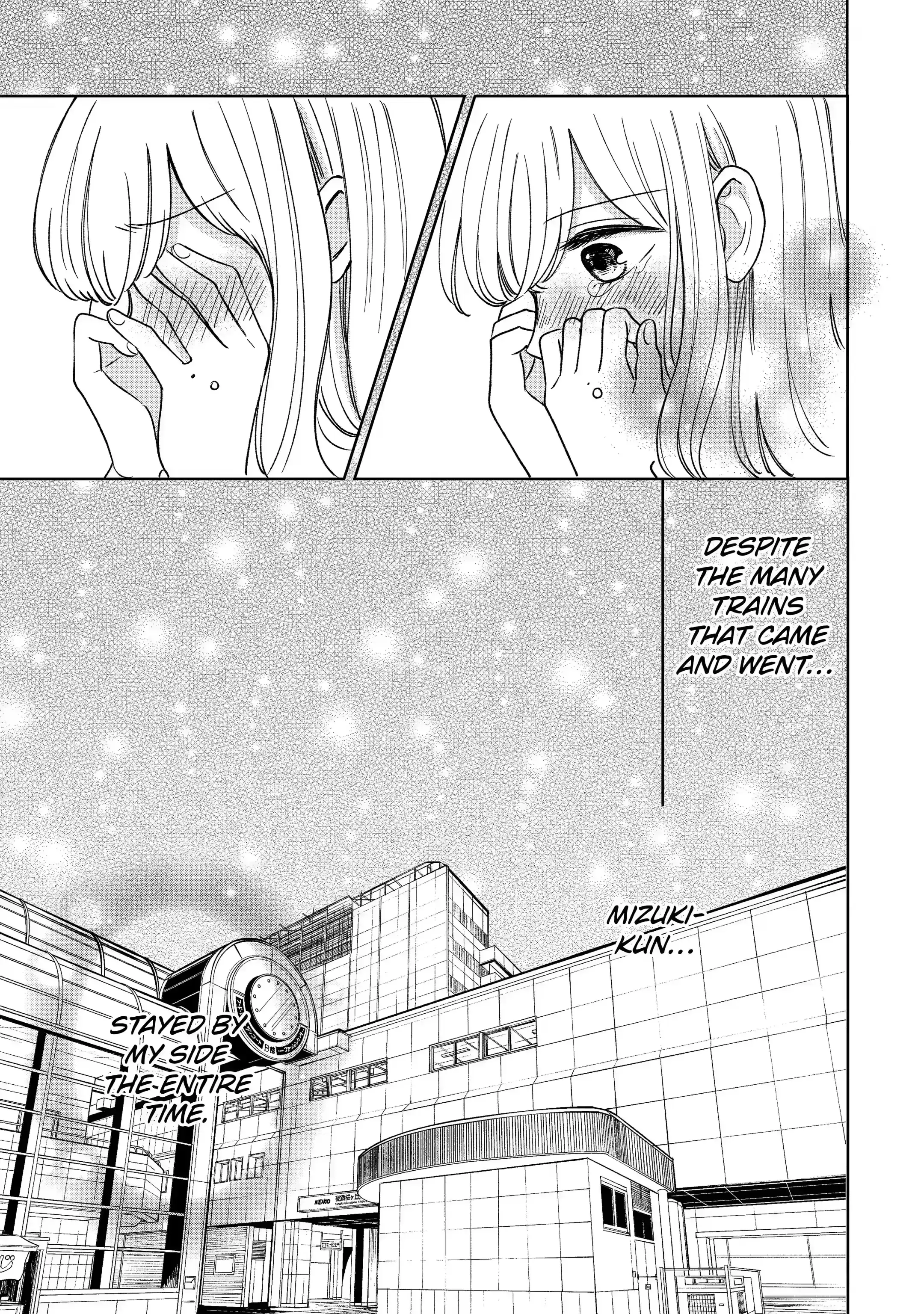 Kijima-san to Yamada-san - Chapter 16.3 - Page 12