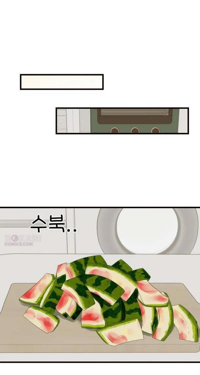 Wanna Go Grocery Shopping Together? - Chapter 14 - Page 34