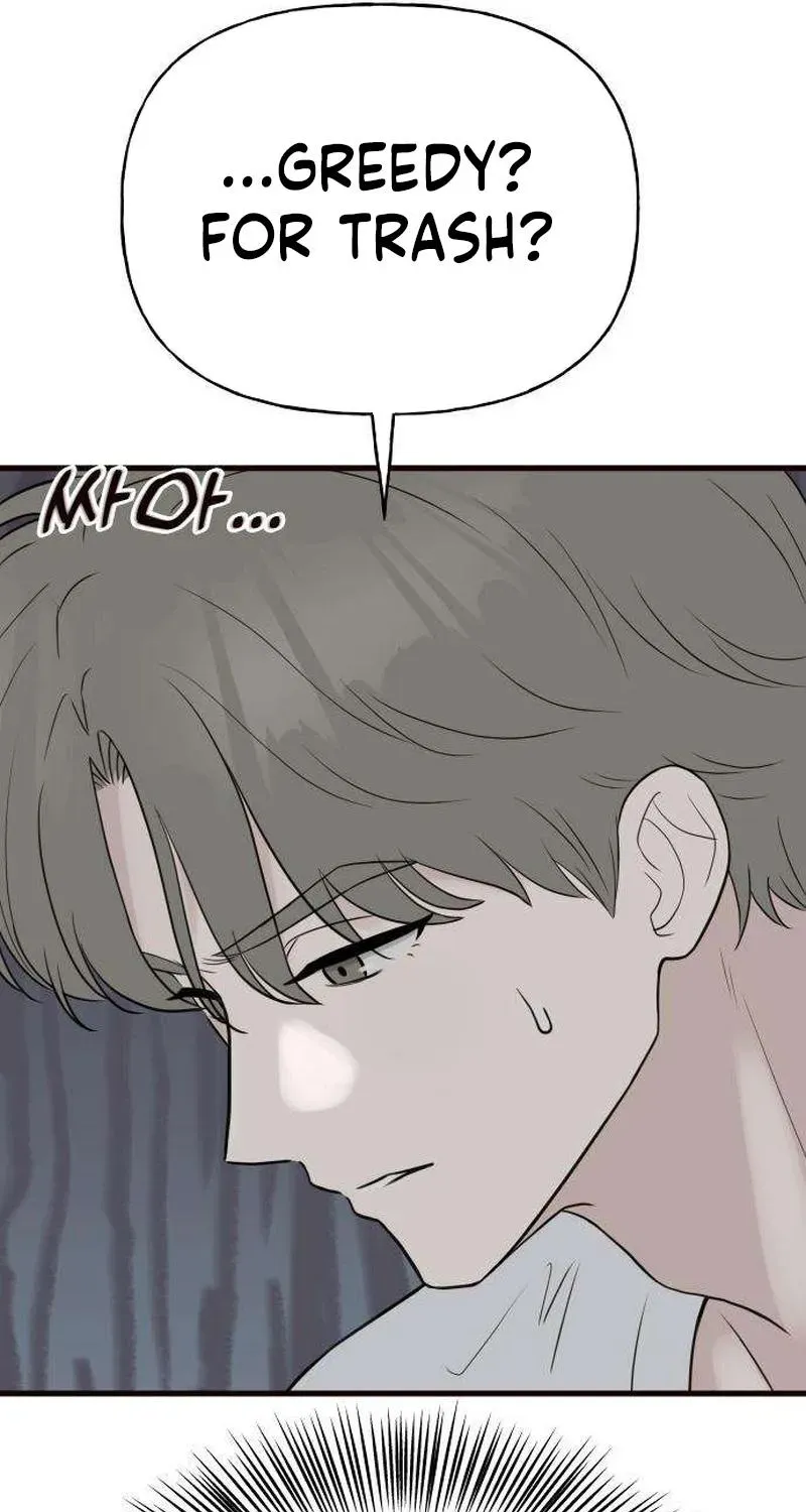 Wanna Go Grocery Shopping Together? - Chapter 14 - Page 39