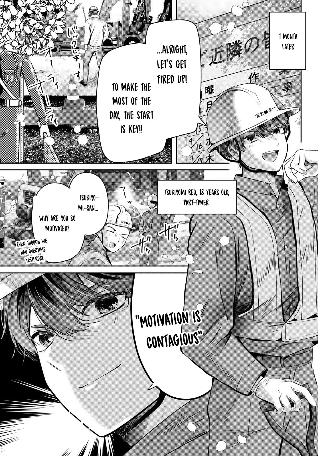 Kimi to Sakura no Hanataba wo - Chapter 1 - Page 5