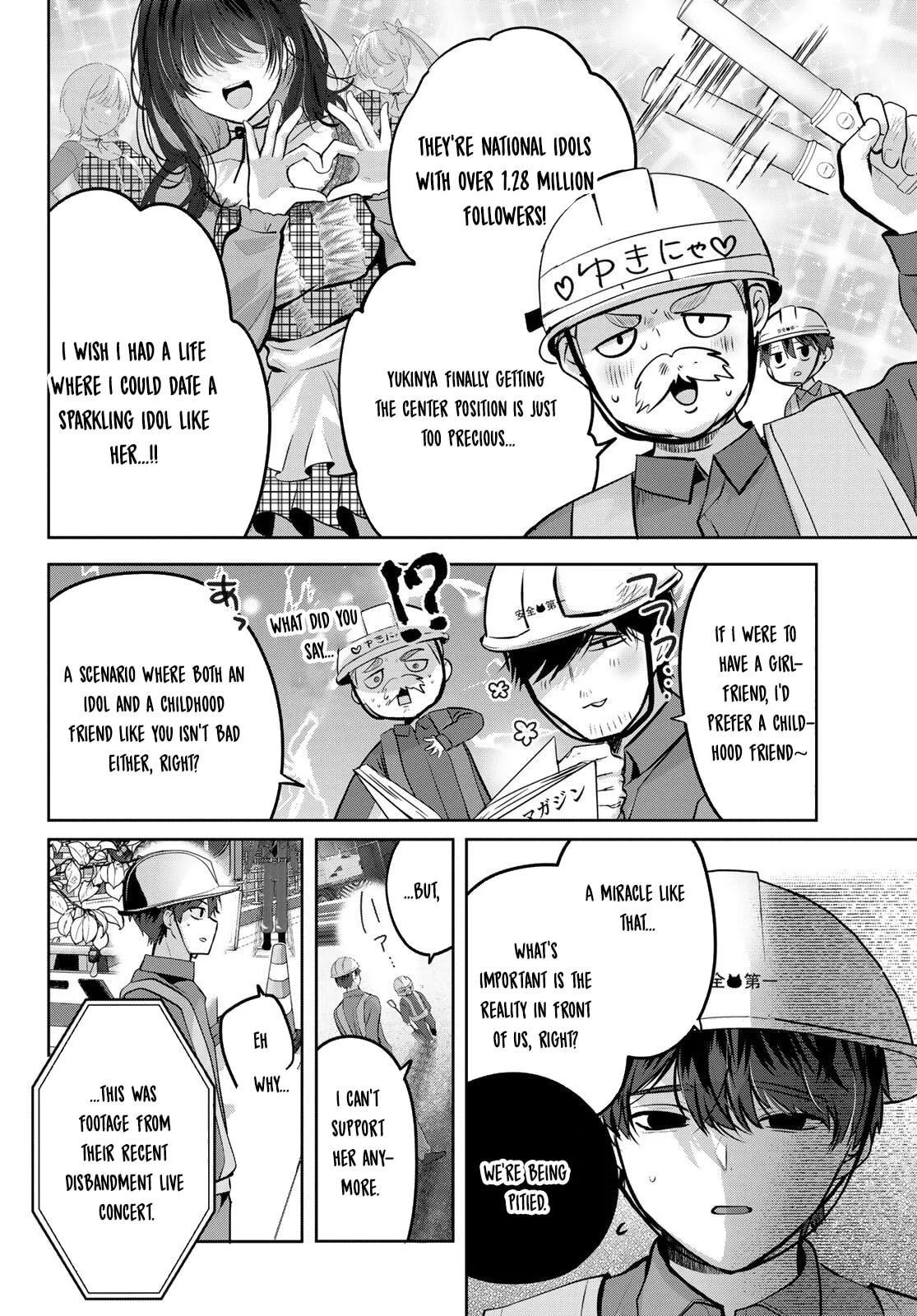 Kimi to Sakura no Hanataba wo - Chapter 1 - Page 8