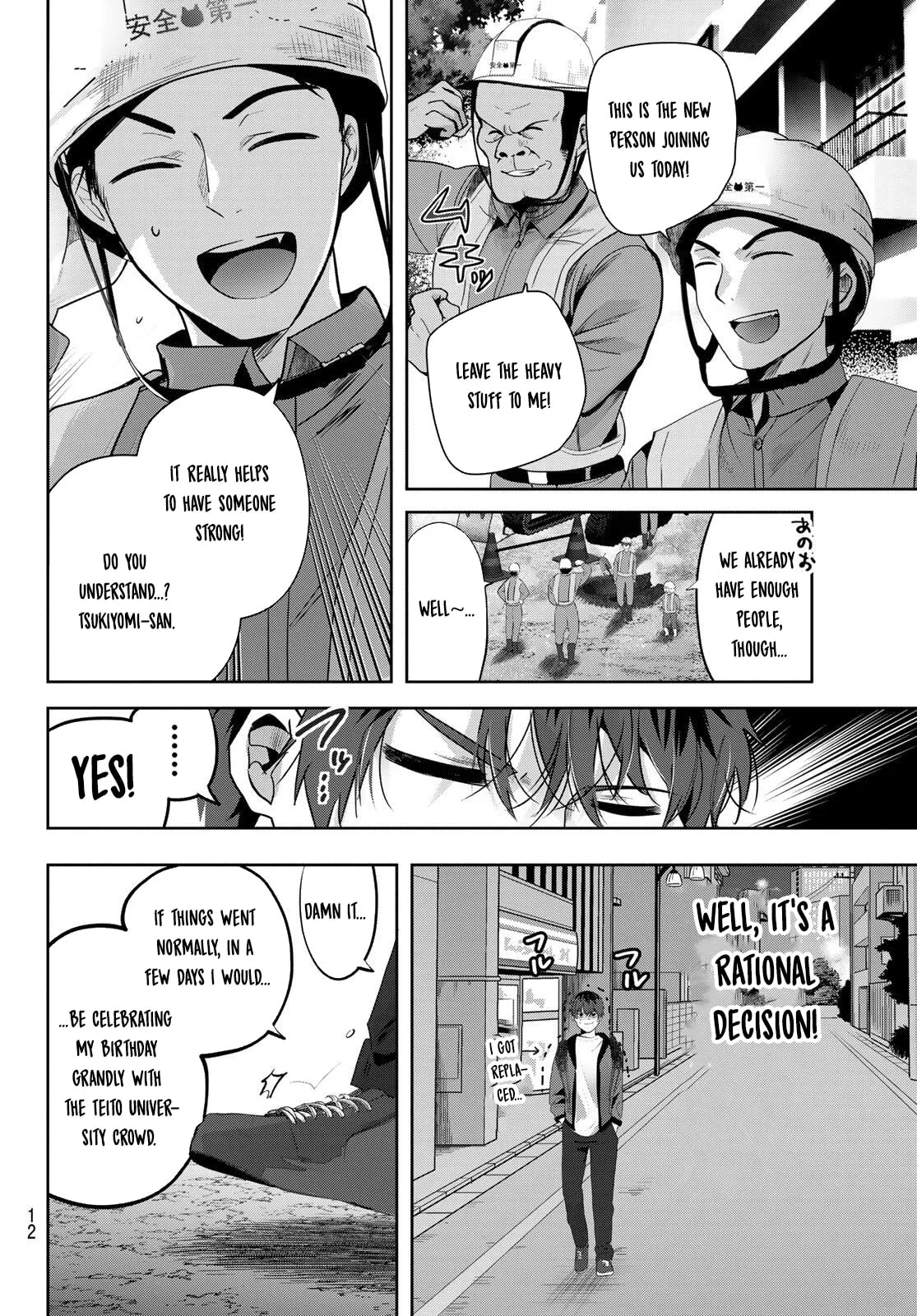 Kimi to Sakura no Hanataba wo - Chapter 1 - Page 10