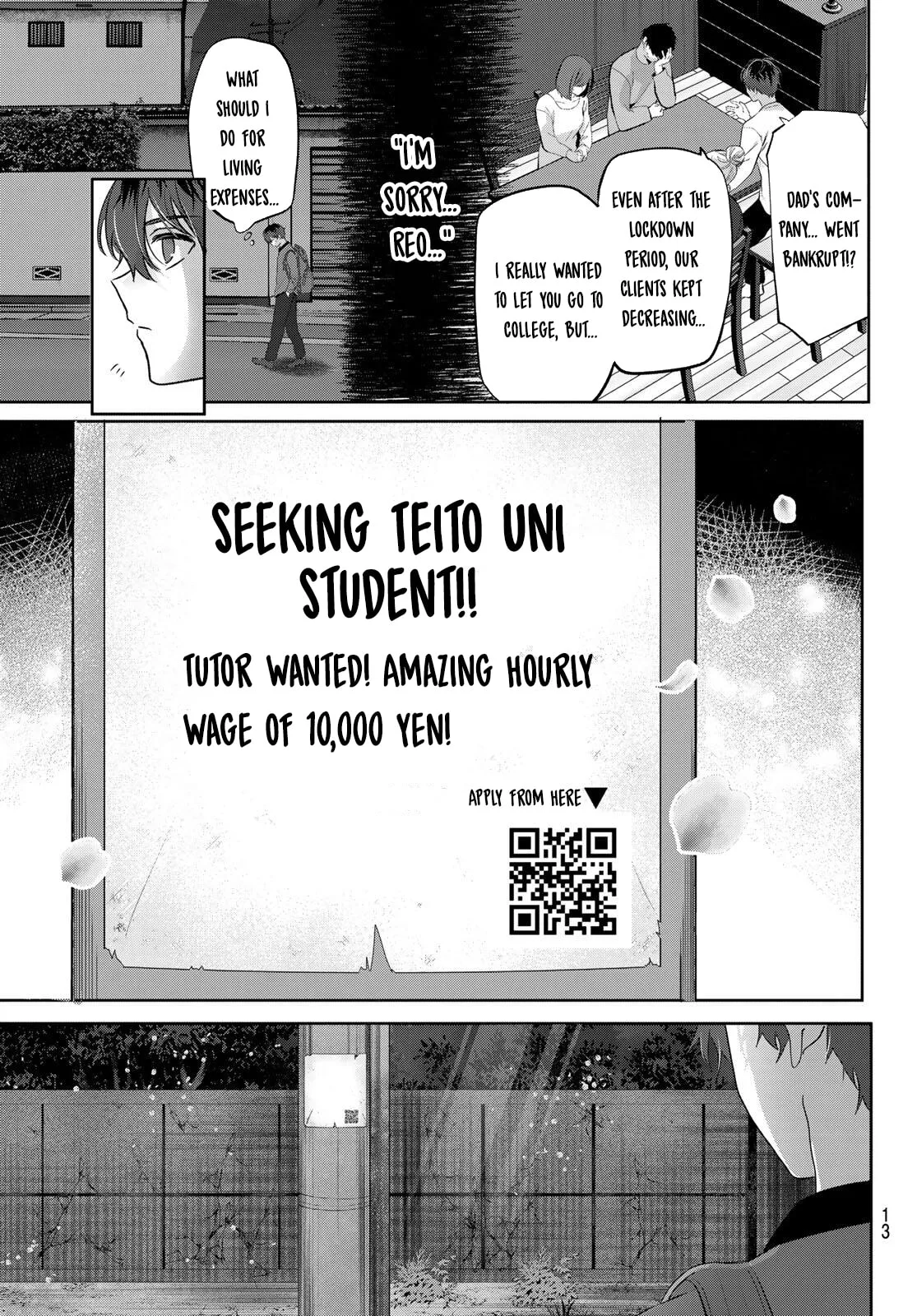 Kimi to Sakura no Hanataba wo - Chapter 1 - Page 11