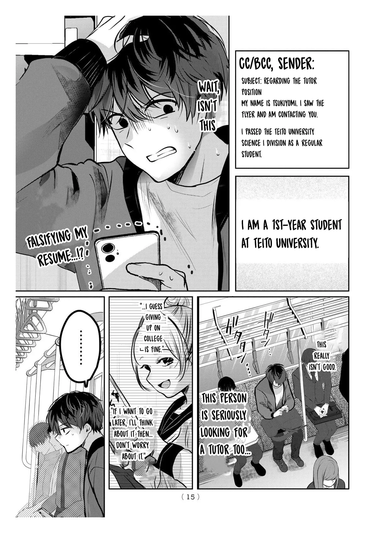 Kimi to Sakura no Hanataba wo - Chapter 1 - Page 13
