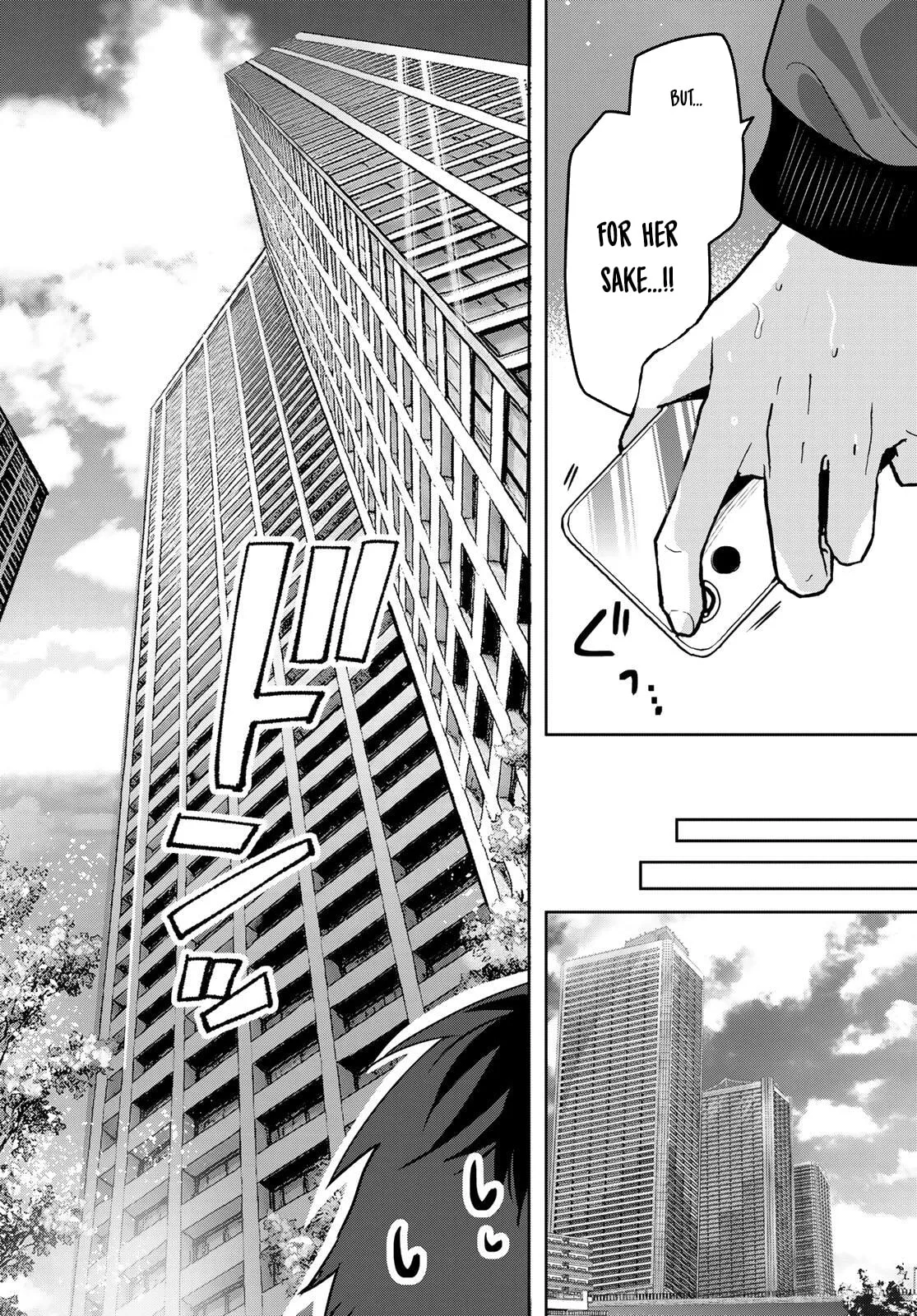 Kimi to Sakura no Hanataba wo - Chapter 1 - Page 14