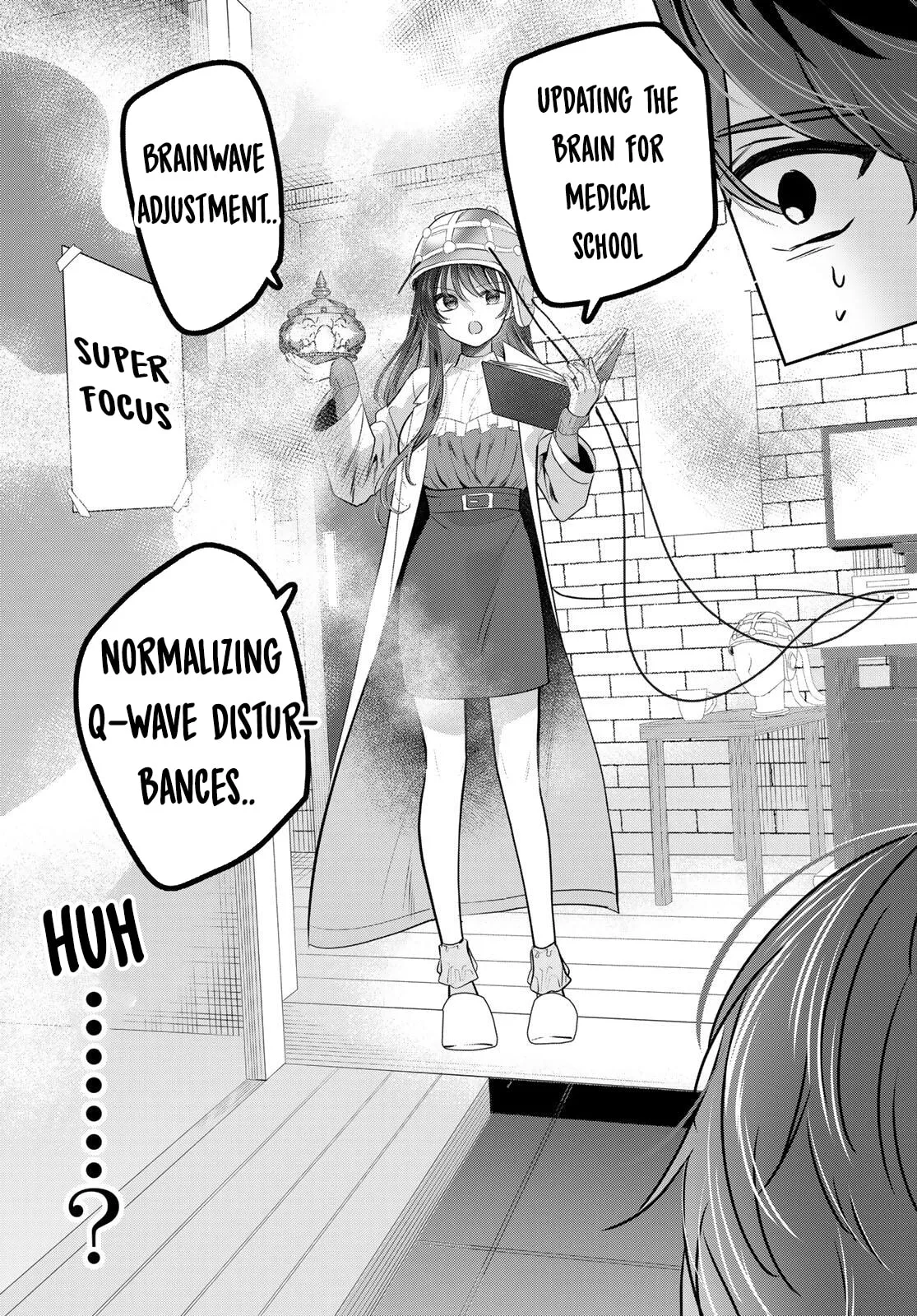 Kimi to Sakura no Hanataba wo - Chapter 1 - Page 16