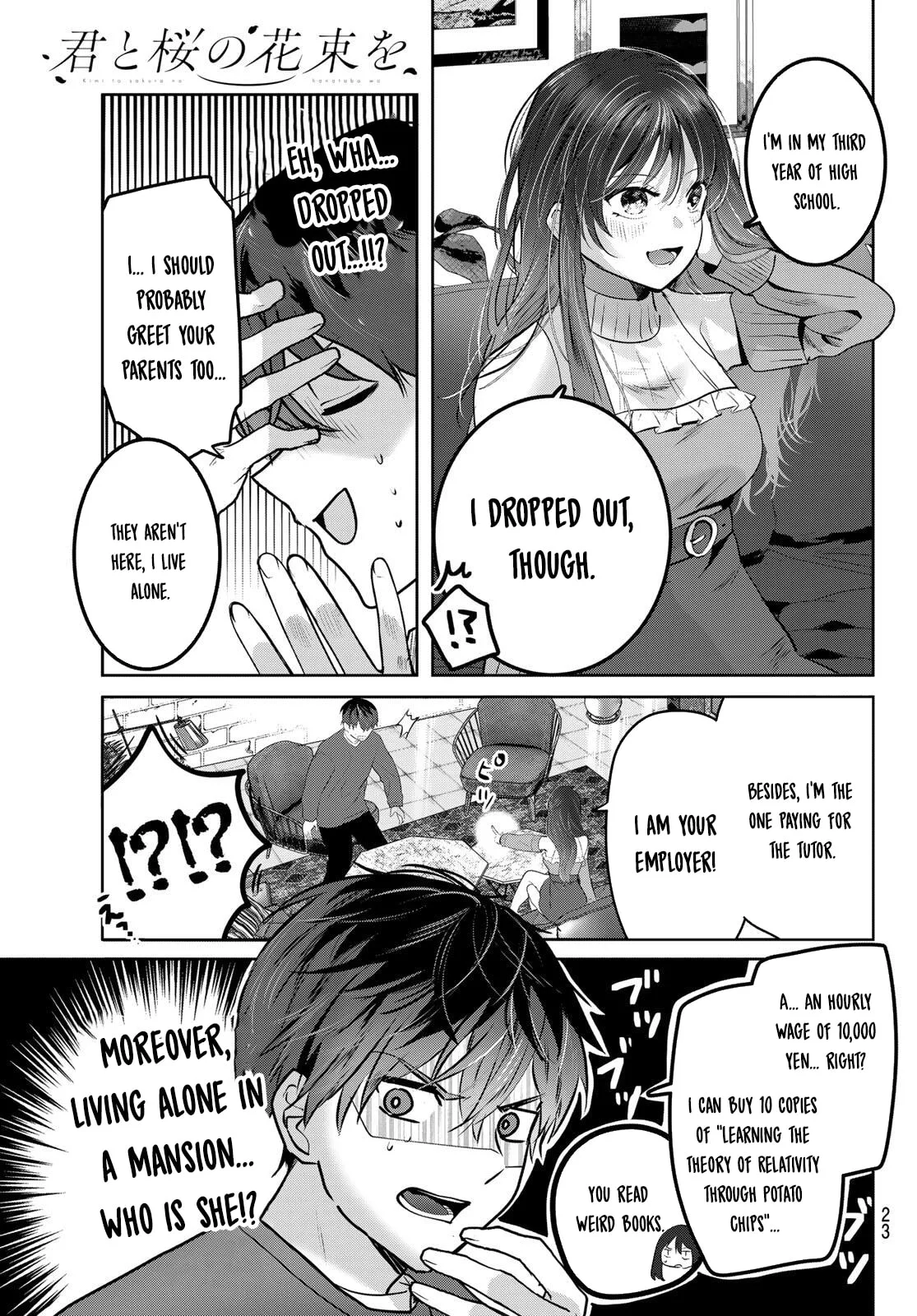 Kimi to Sakura no Hanataba wo - Chapter 1 - Page 21