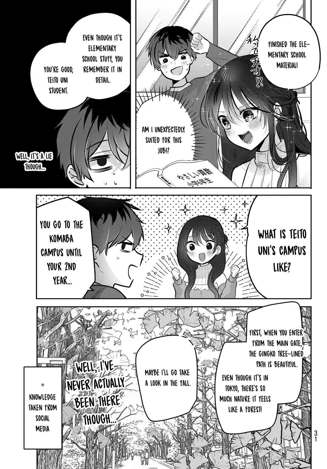 Kimi to Sakura no Hanataba wo - Chapter 1 - Page 29