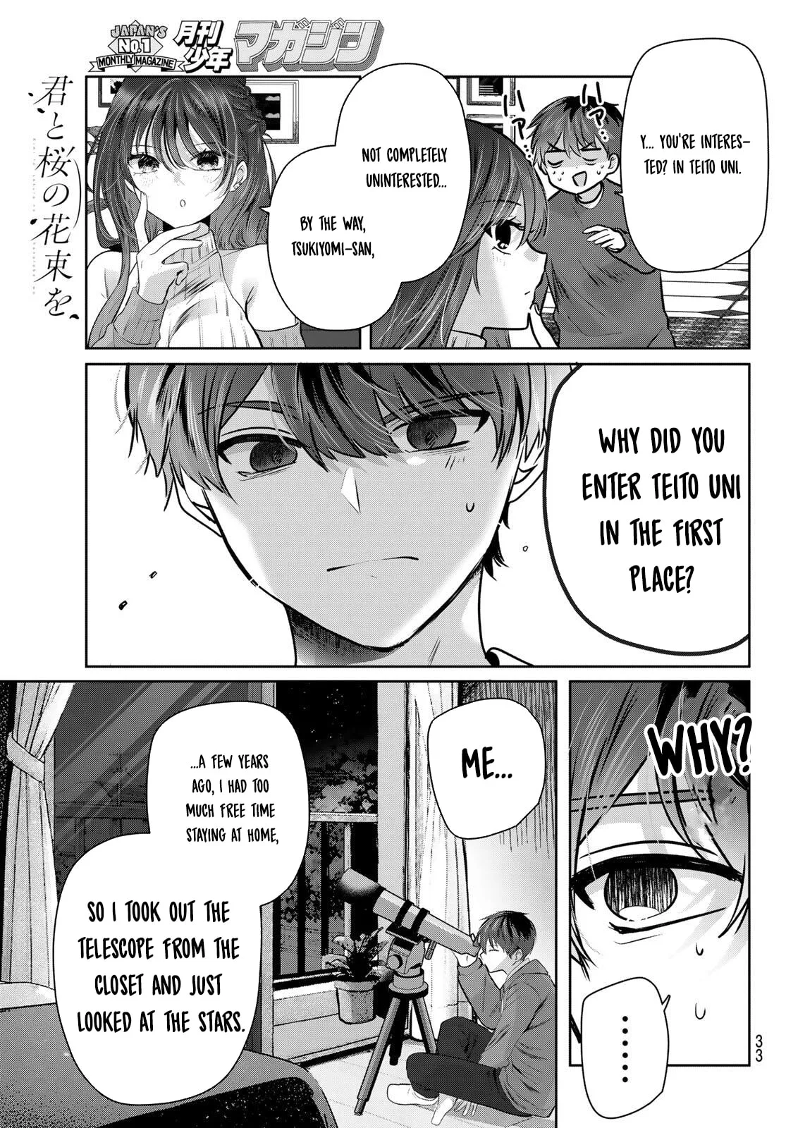 Kimi to Sakura no Hanataba wo - Chapter 1 - Page 31