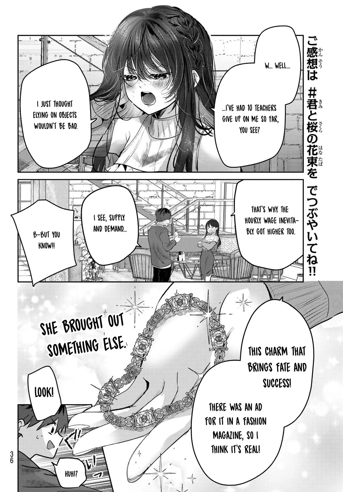 Kimi to Sakura no Hanataba wo - Chapter 1 - Page 34