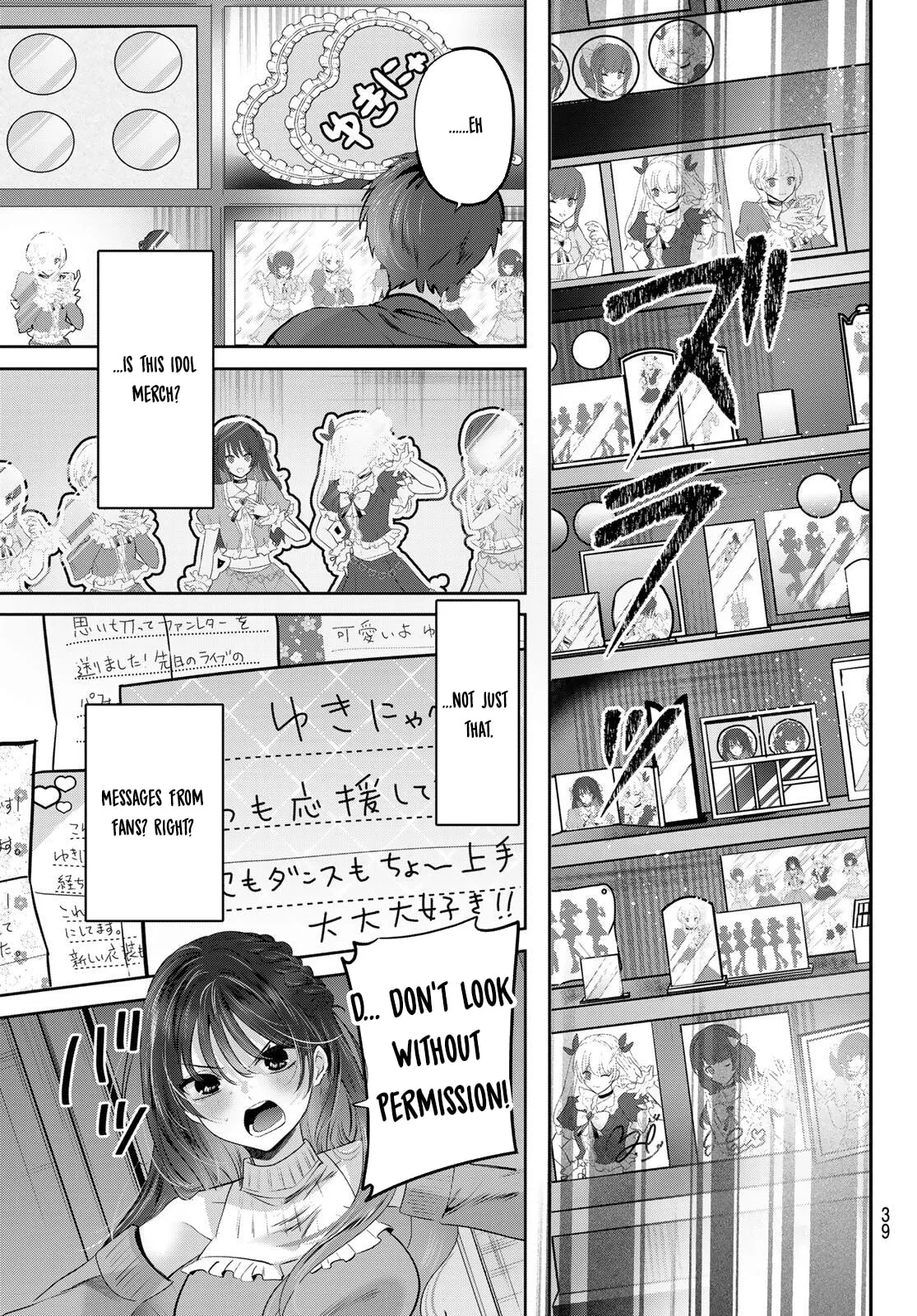 Kimi to Sakura no Hanataba wo - Chapter 1 - Page 37