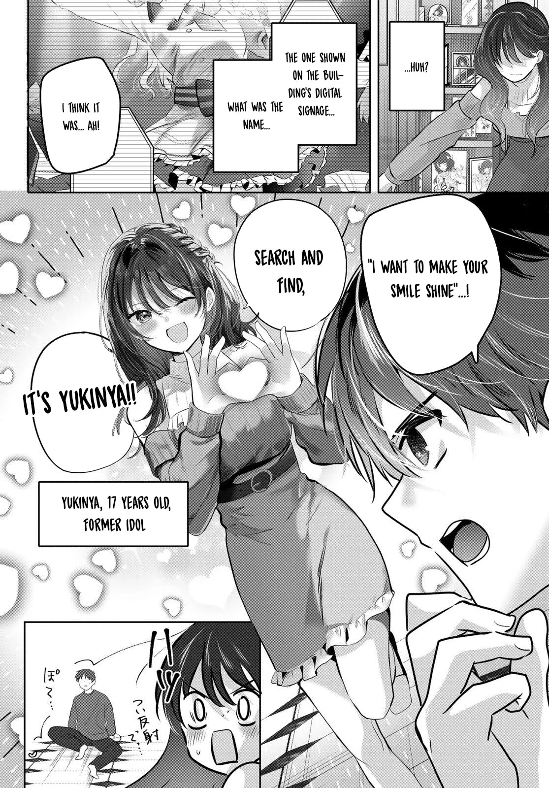 Kimi to Sakura no Hanataba wo - Chapter 1 - Page 38