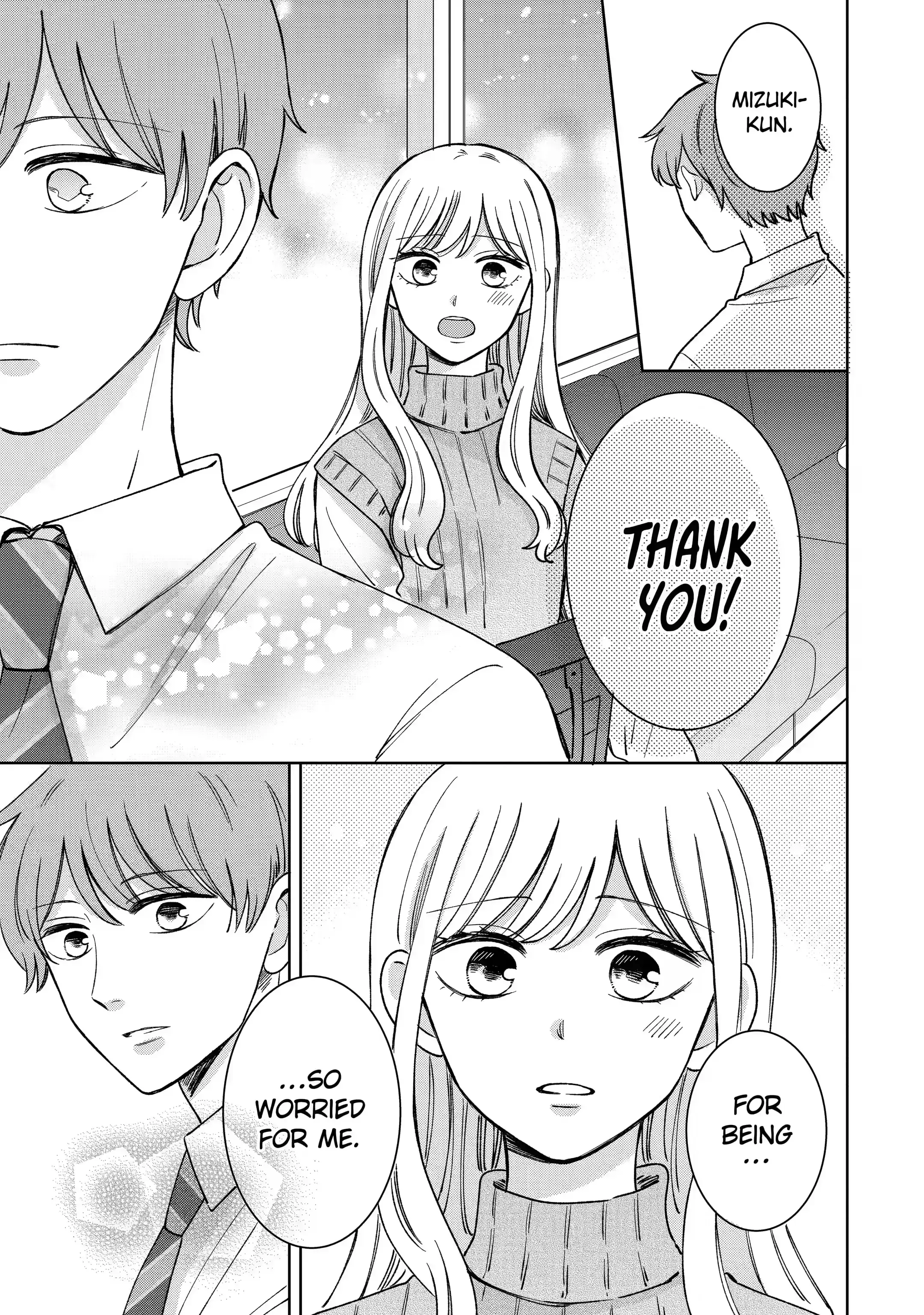 Kijima-san to Yamada-san - Chapter 17.1 - Page 5