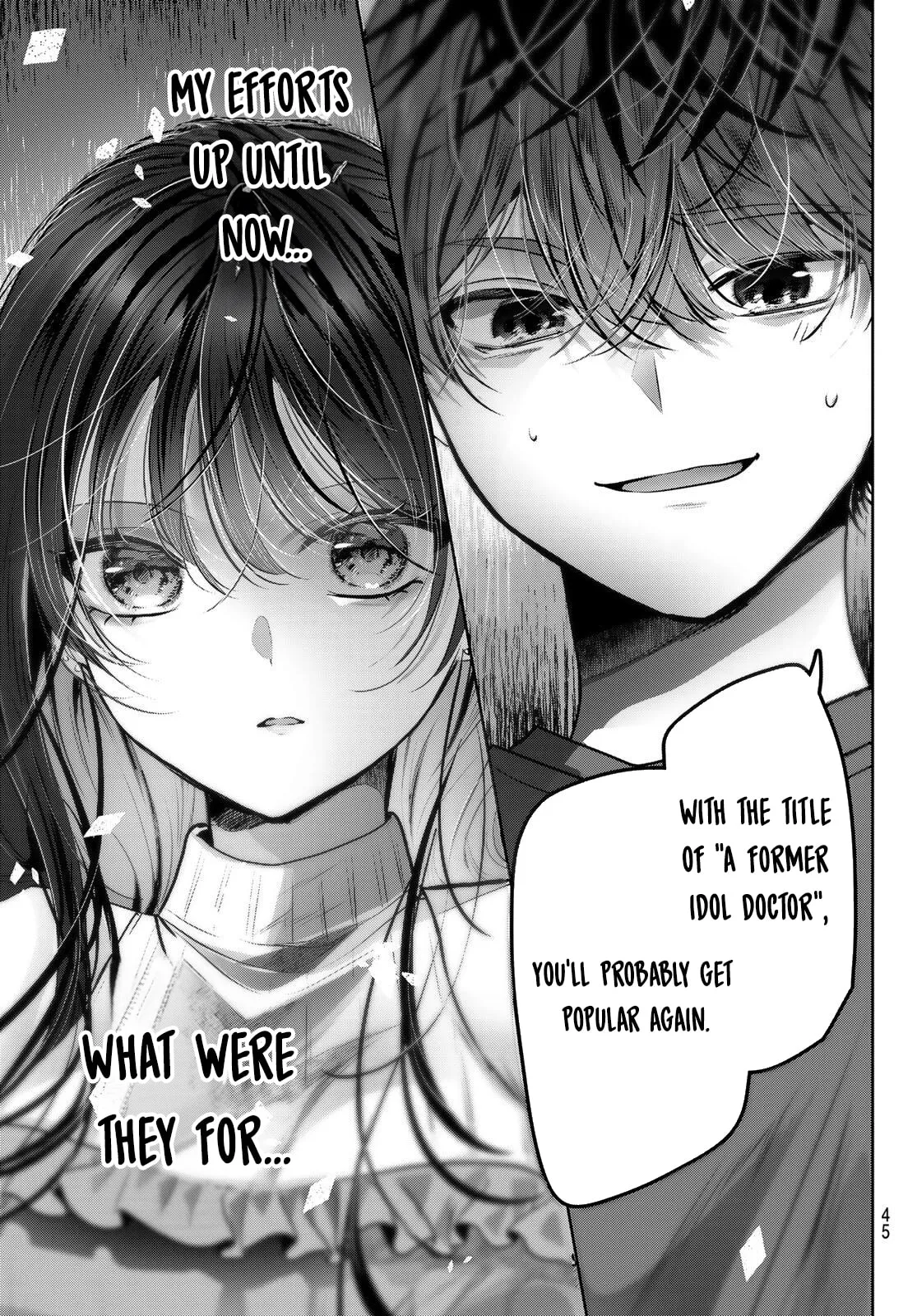Kimi to Sakura no Hanataba wo - Chapter 1 - Page 43
