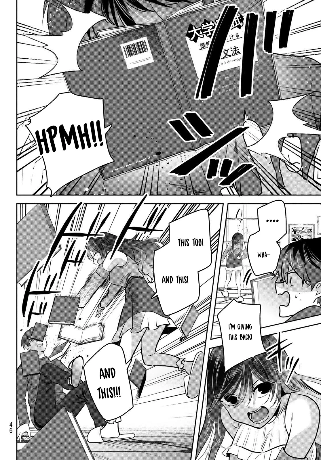Kimi to Sakura no Hanataba wo - Chapter 1 - Page 44