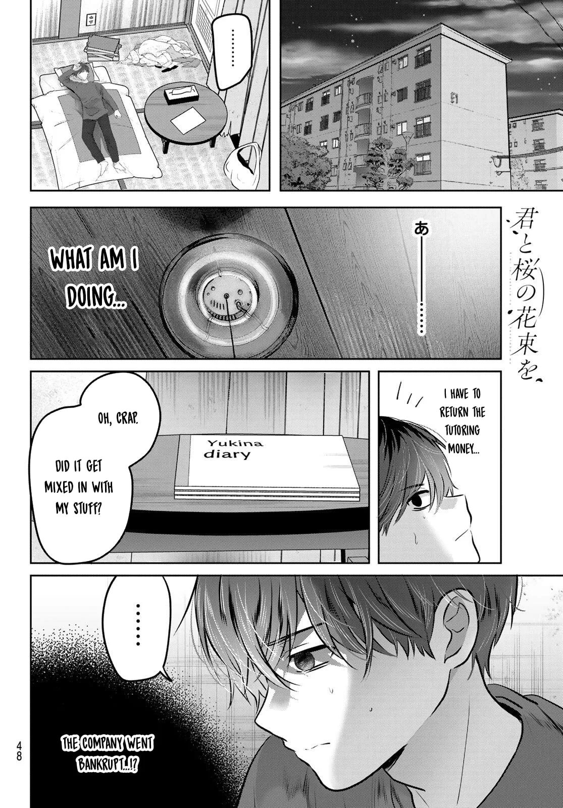 Kimi to Sakura no Hanataba wo - Chapter 1 - Page 46