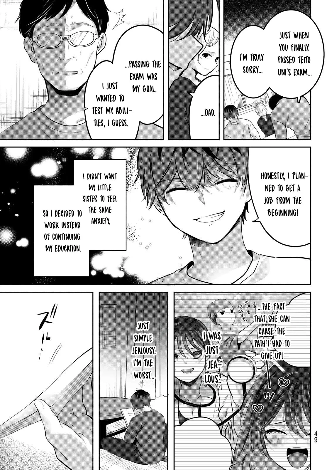 Kimi to Sakura no Hanataba wo - Chapter 1 - Page 47