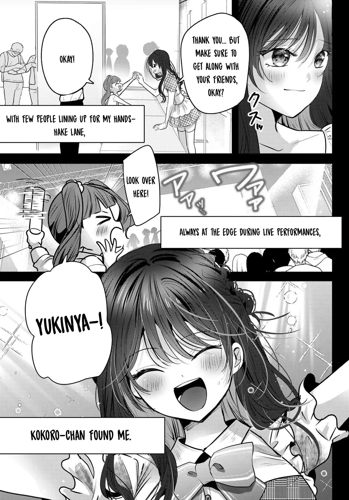Kimi to Sakura no Hanataba wo - Chapter 1 - Page 51