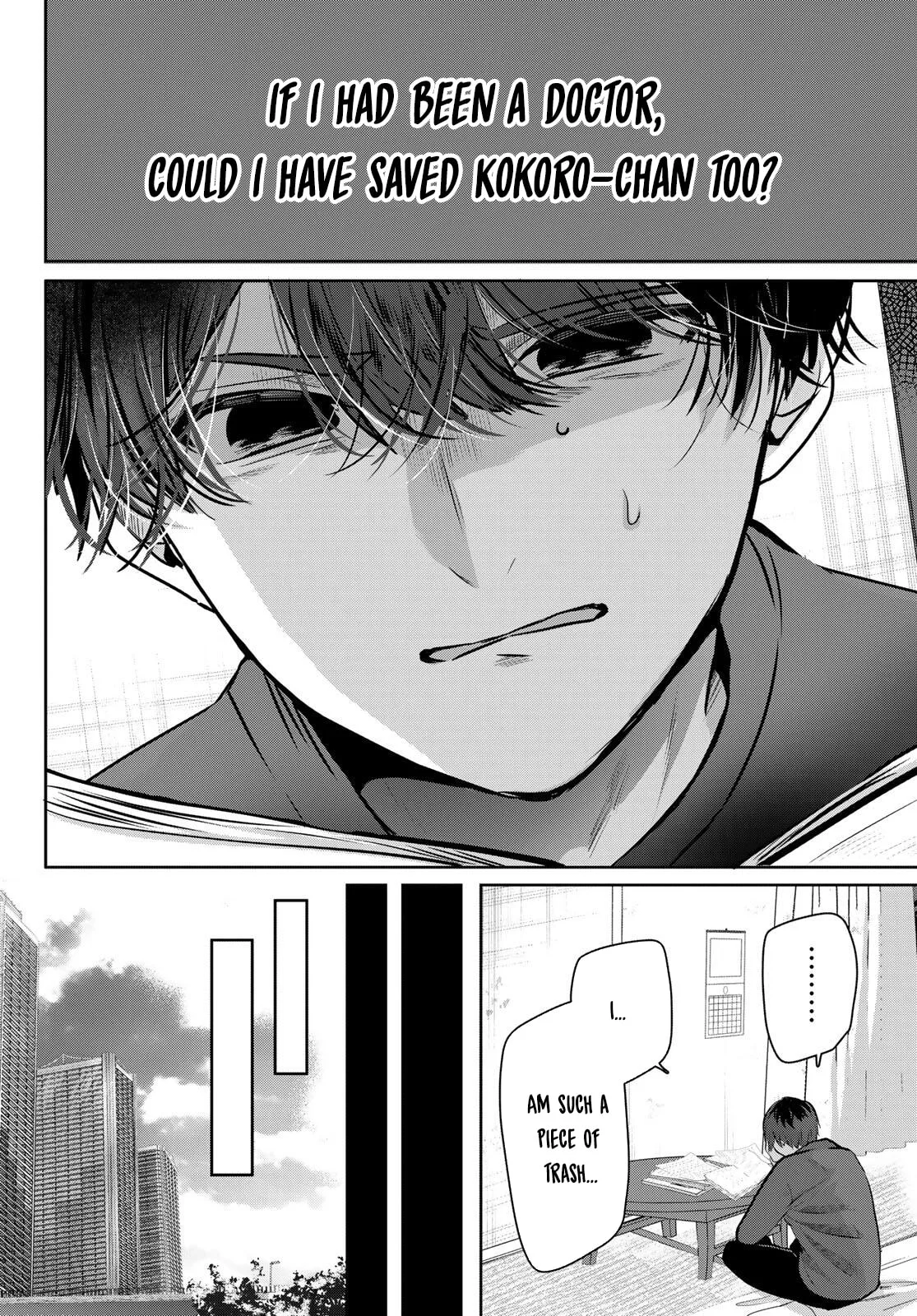 Kimi to Sakura no Hanataba wo - Chapter 1 - Page 54