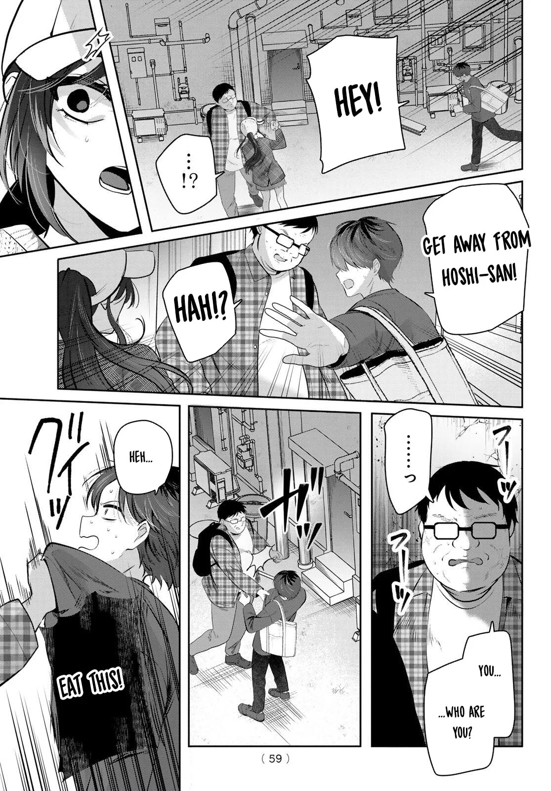 Kimi to Sakura no Hanataba wo - Chapter 1 - Page 57