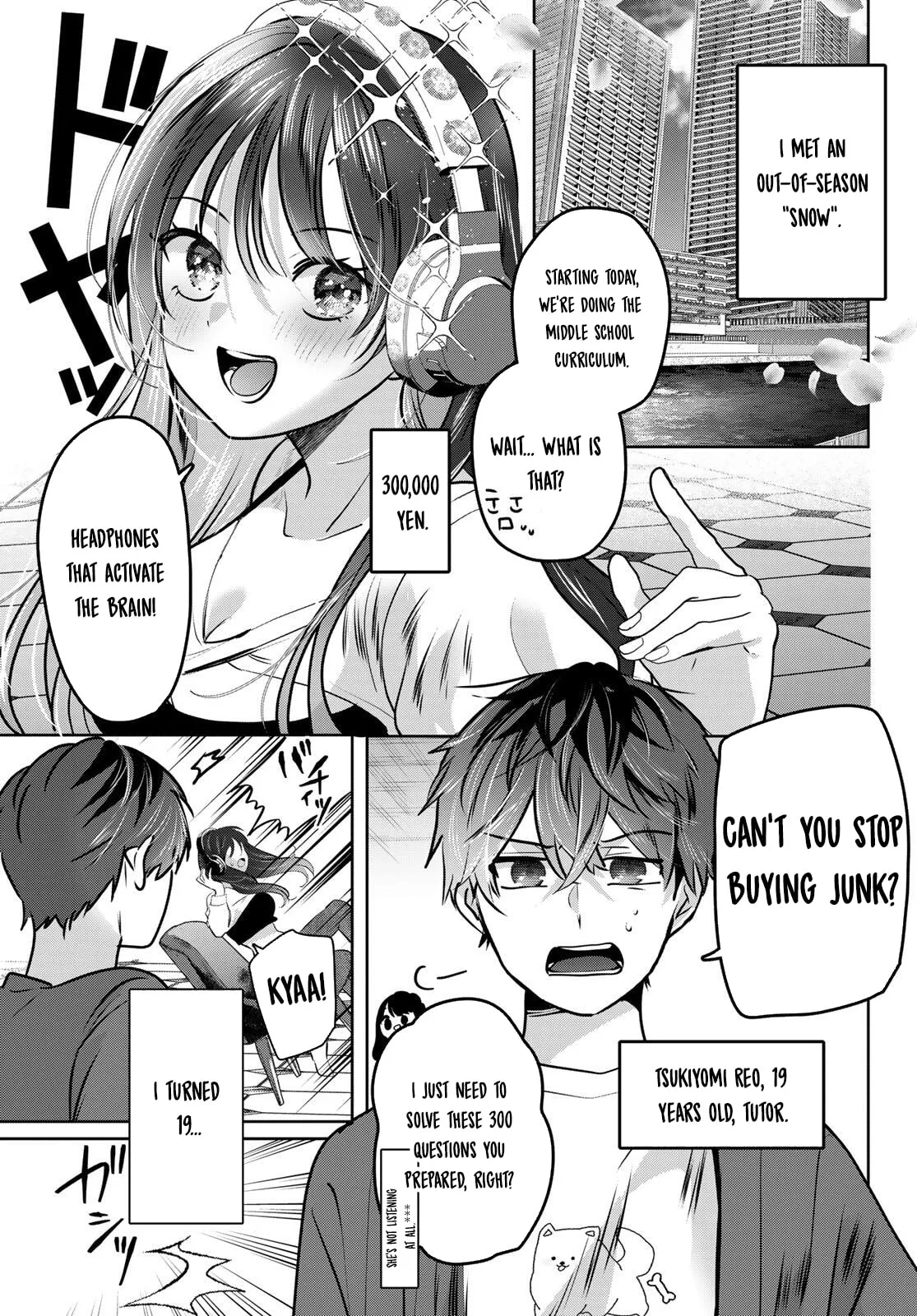 Kimi to Sakura no Hanataba wo - Chapter 1 - Page 71