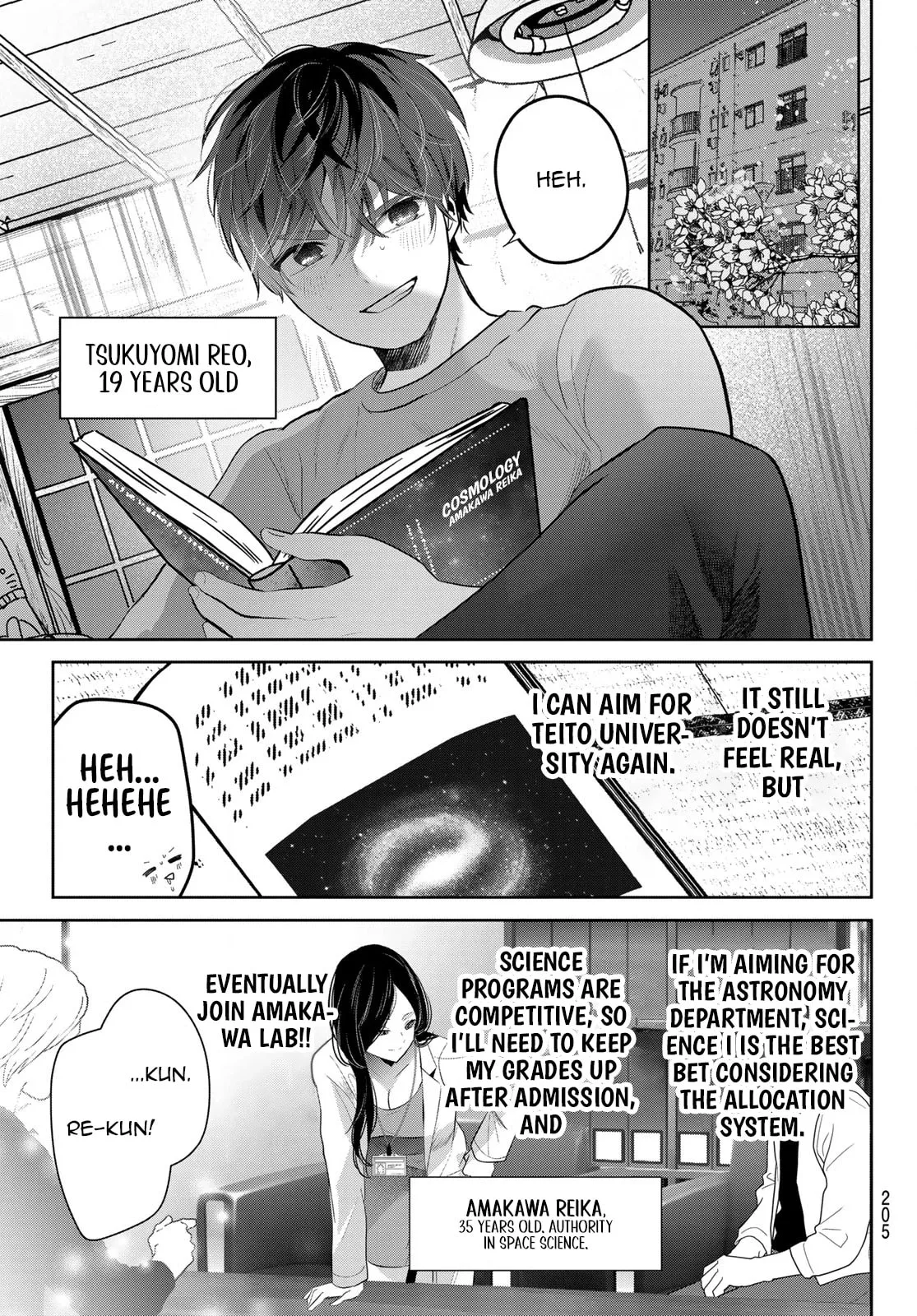 Kimi to Sakura no Hanataba wo - Chapter 2 - Page 3