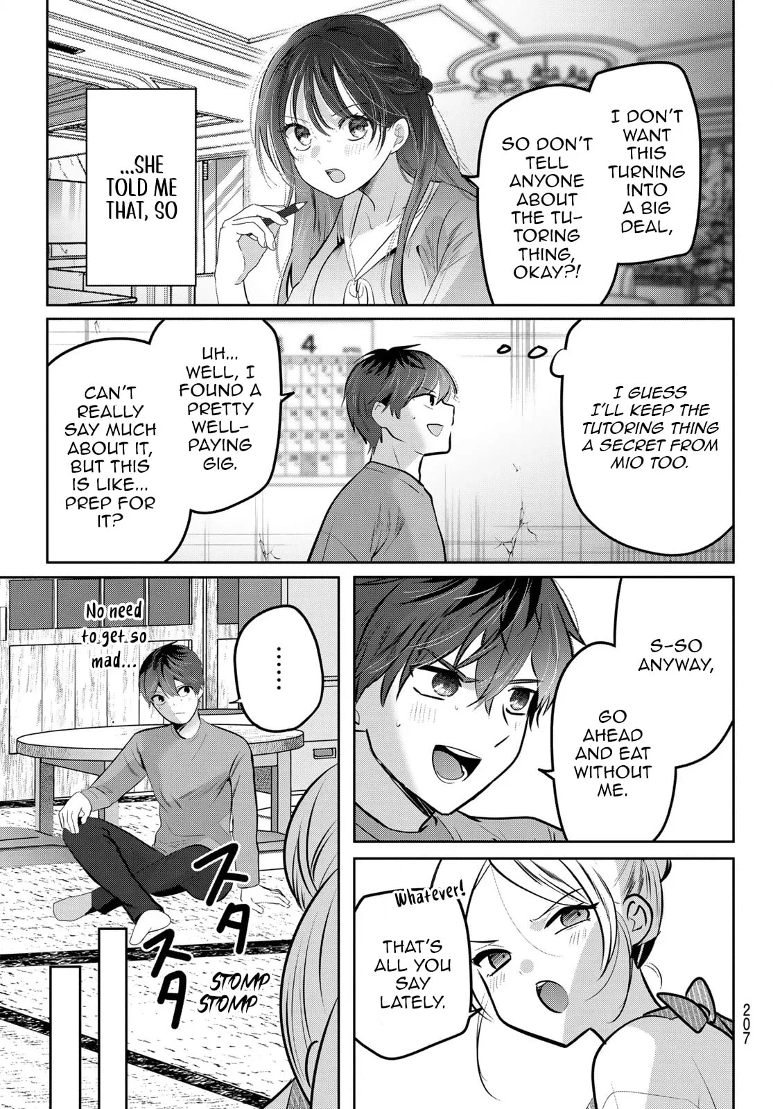 Kimi to Sakura no Hanataba wo - Chapter 2 - Page 5