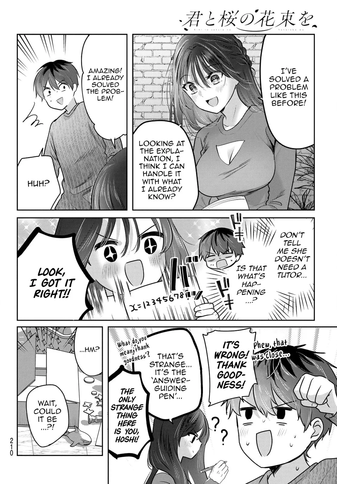 Kimi to Sakura no Hanataba wo - Chapter 2 - Page 8
