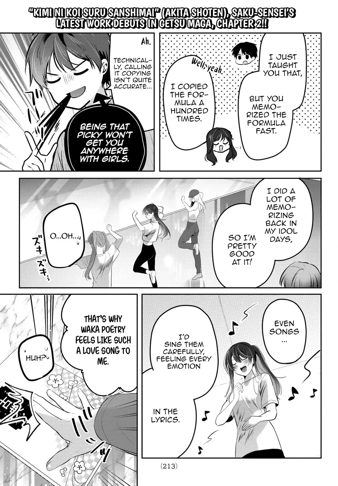 Kimi to Sakura no Hanataba wo - Chapter 2 - Page 11