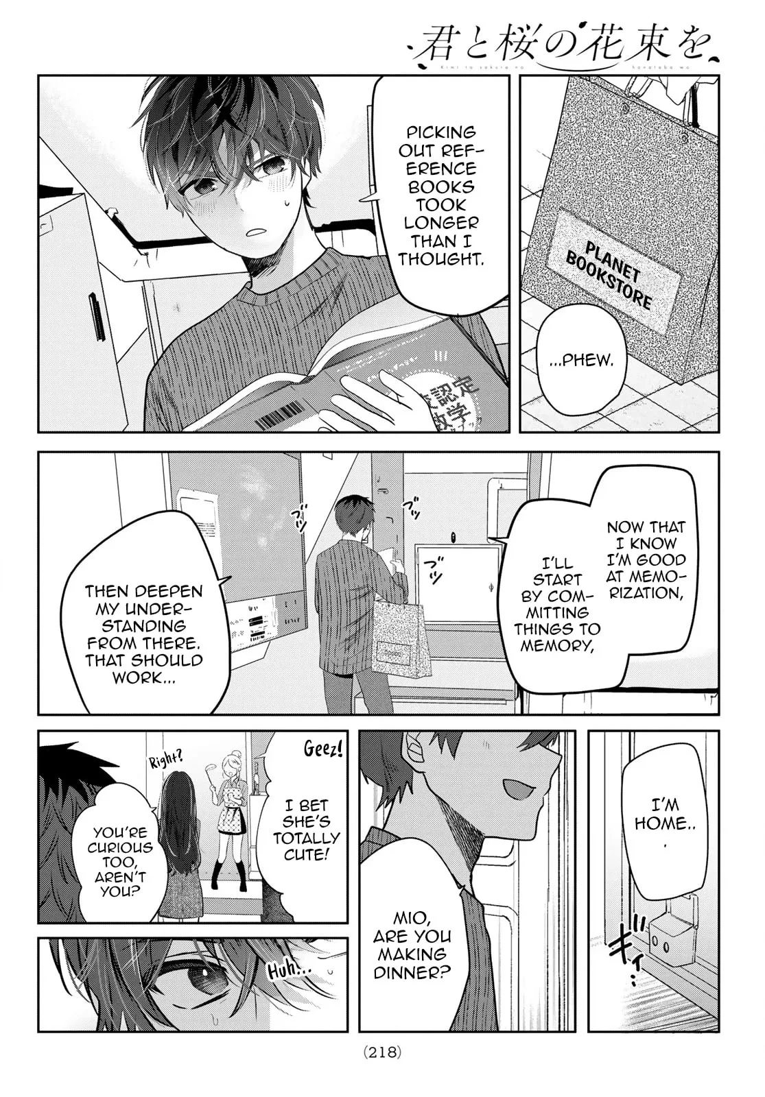 Kimi to Sakura no Hanataba wo - Chapter 2 - Page 16